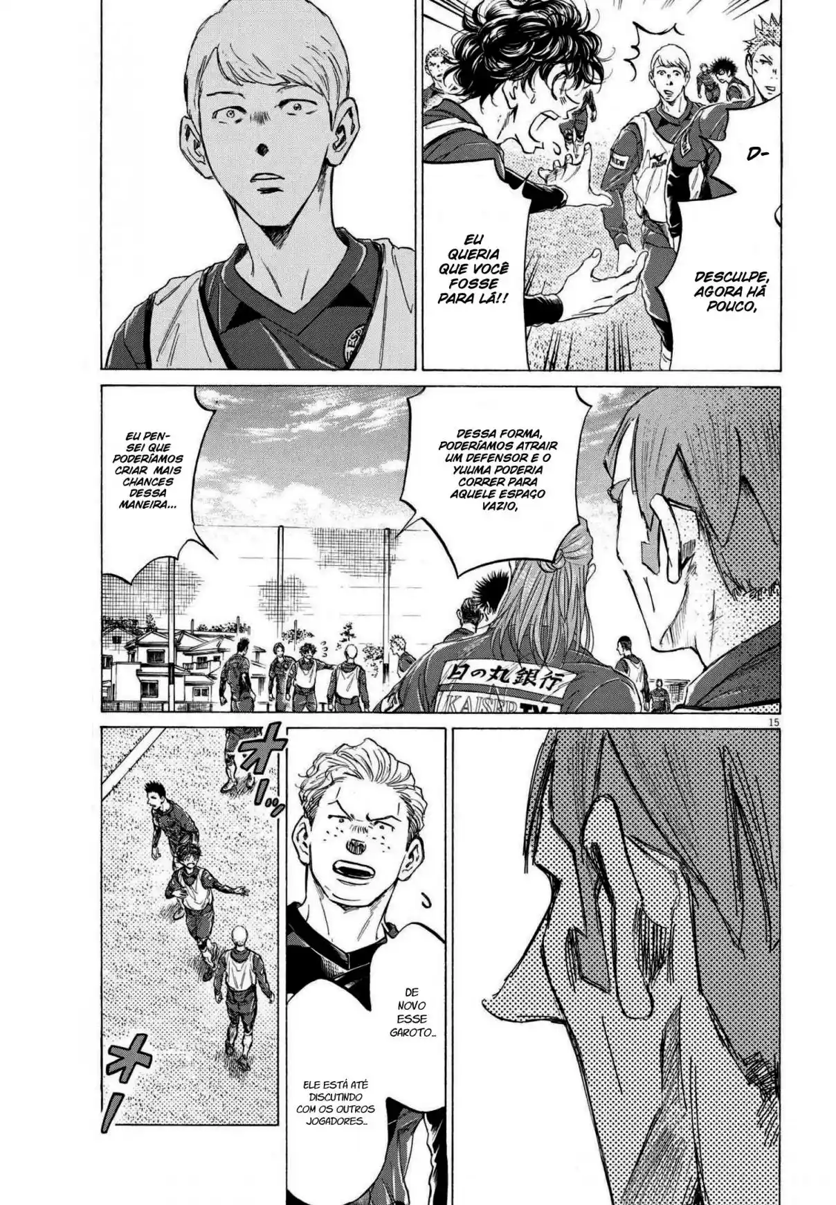 Read Ao Ashi Português Manga Online