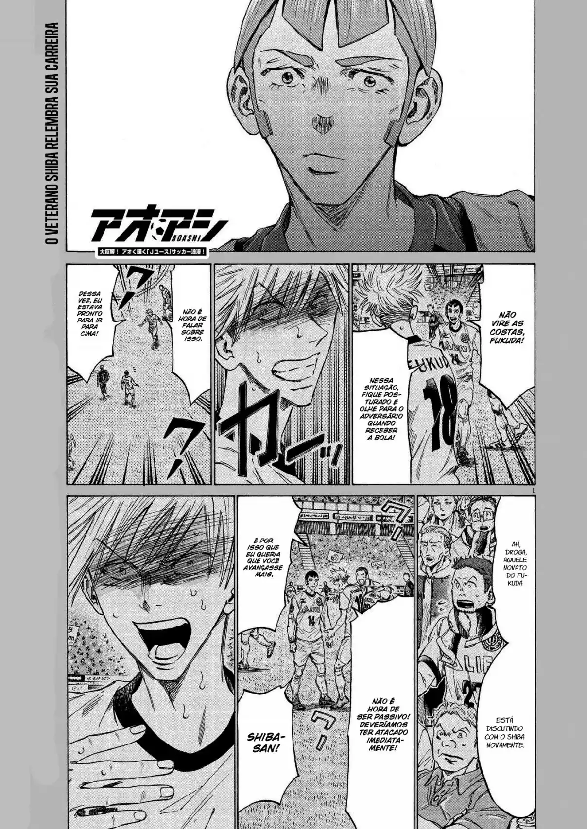 Read Ao Ashi Português Manga Online