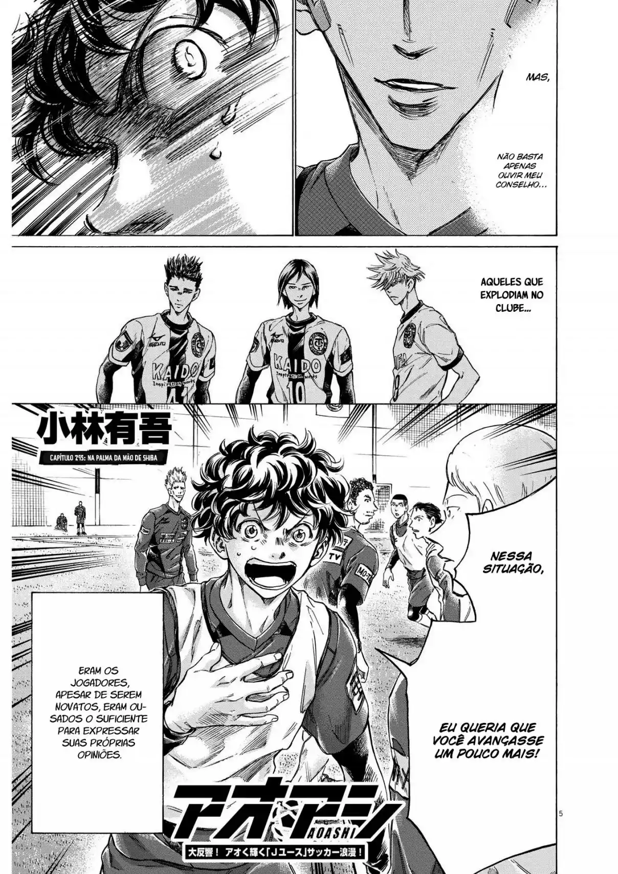 Read Ao Ashi Português Manga Online