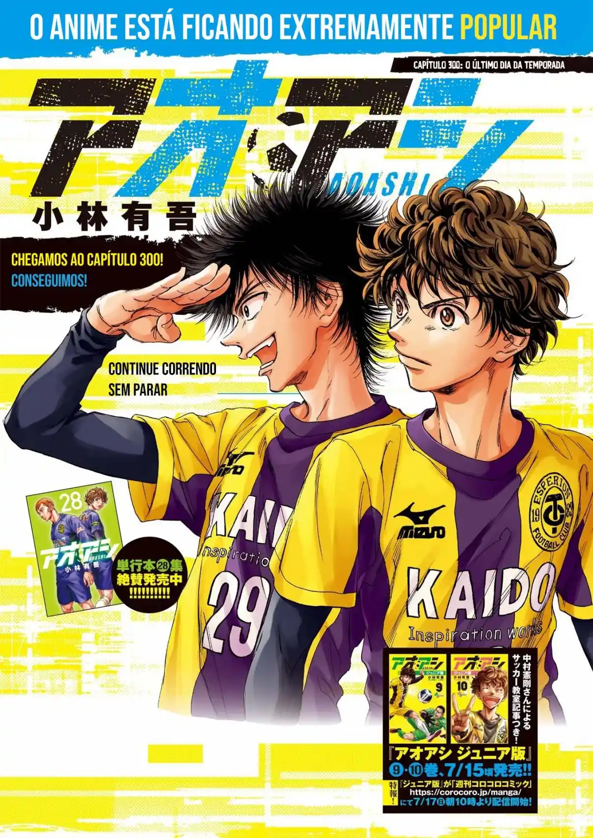 Read Ao Ashi Português Manga Online