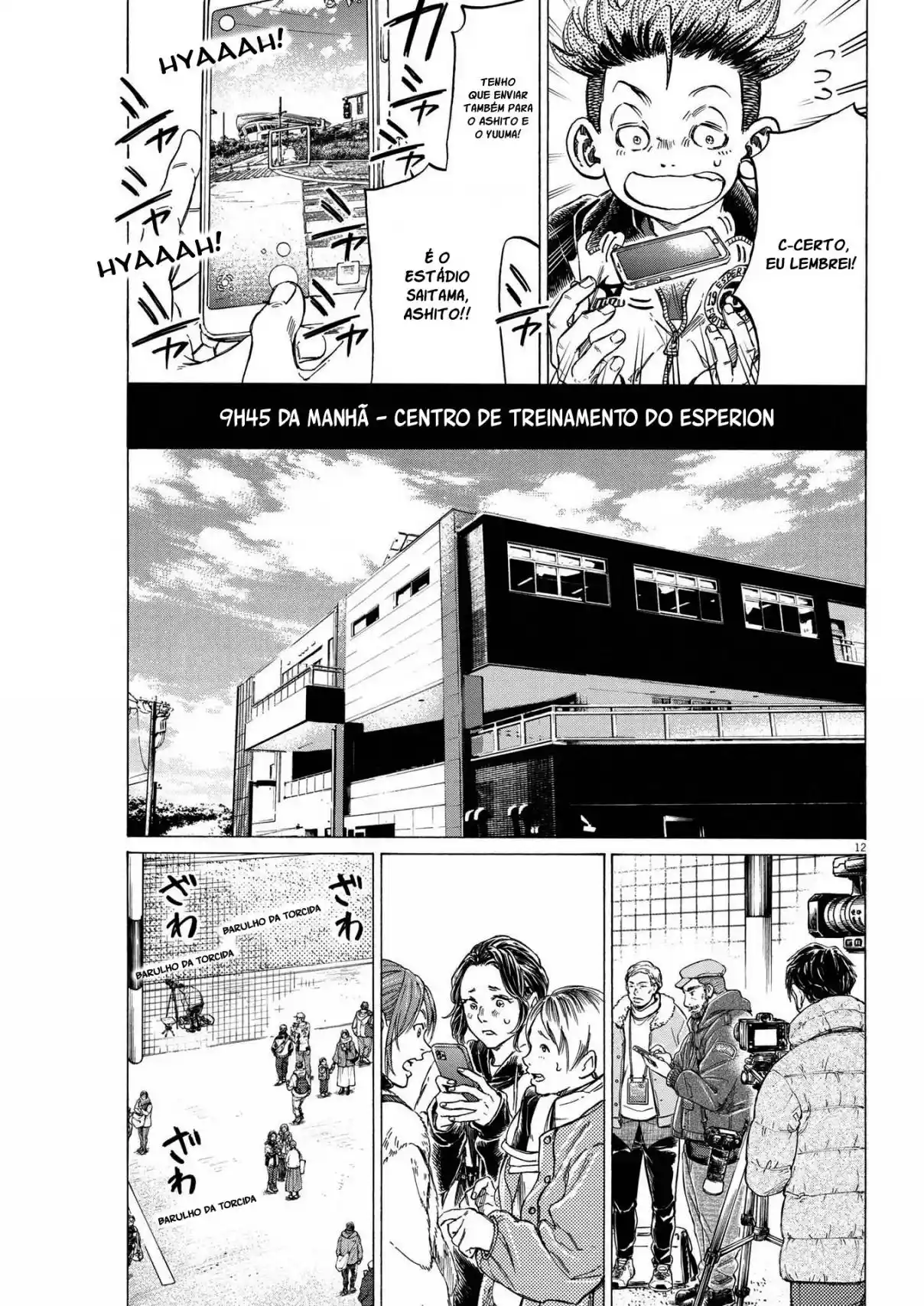 Read Ao Ashi Português Manga Online