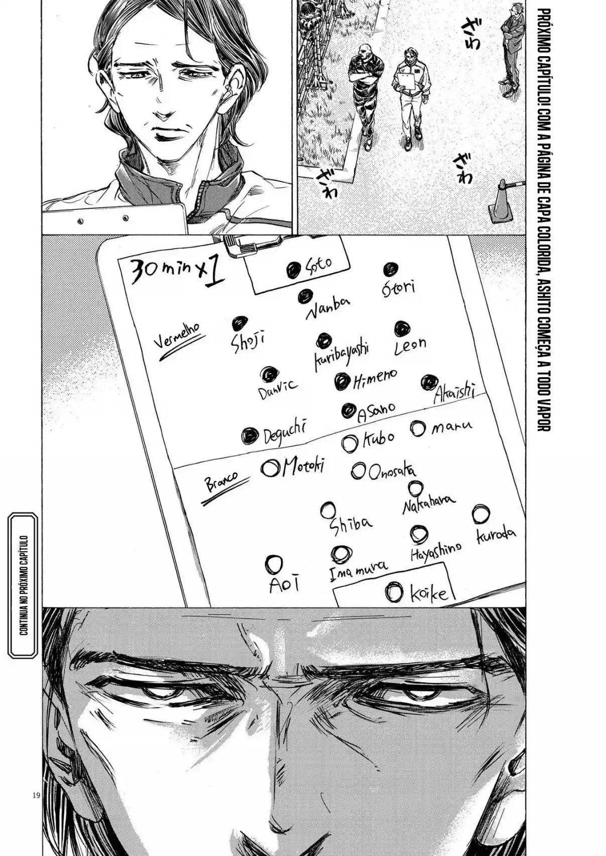 Read Ao Ashi Português Manga Online