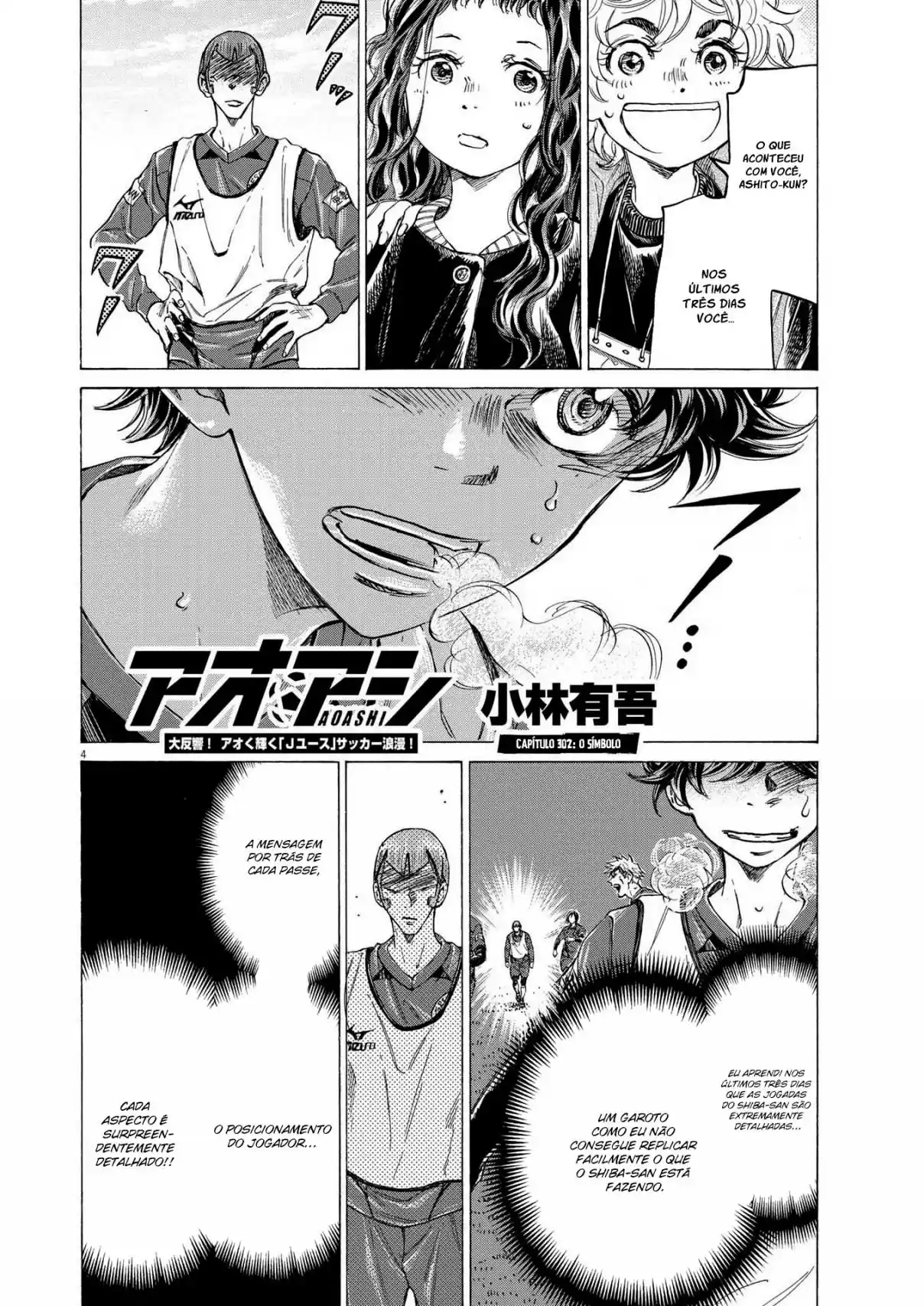 Read Ao Ashi Português Manga Online