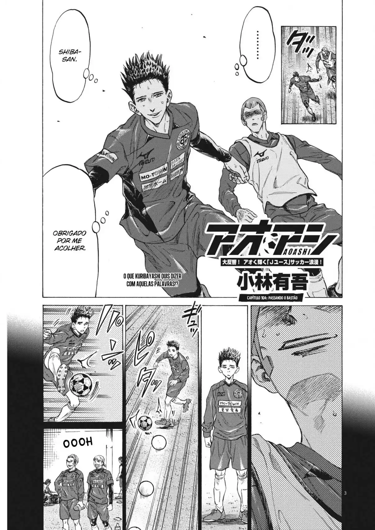 Read Ao Ashi Português Manga Online