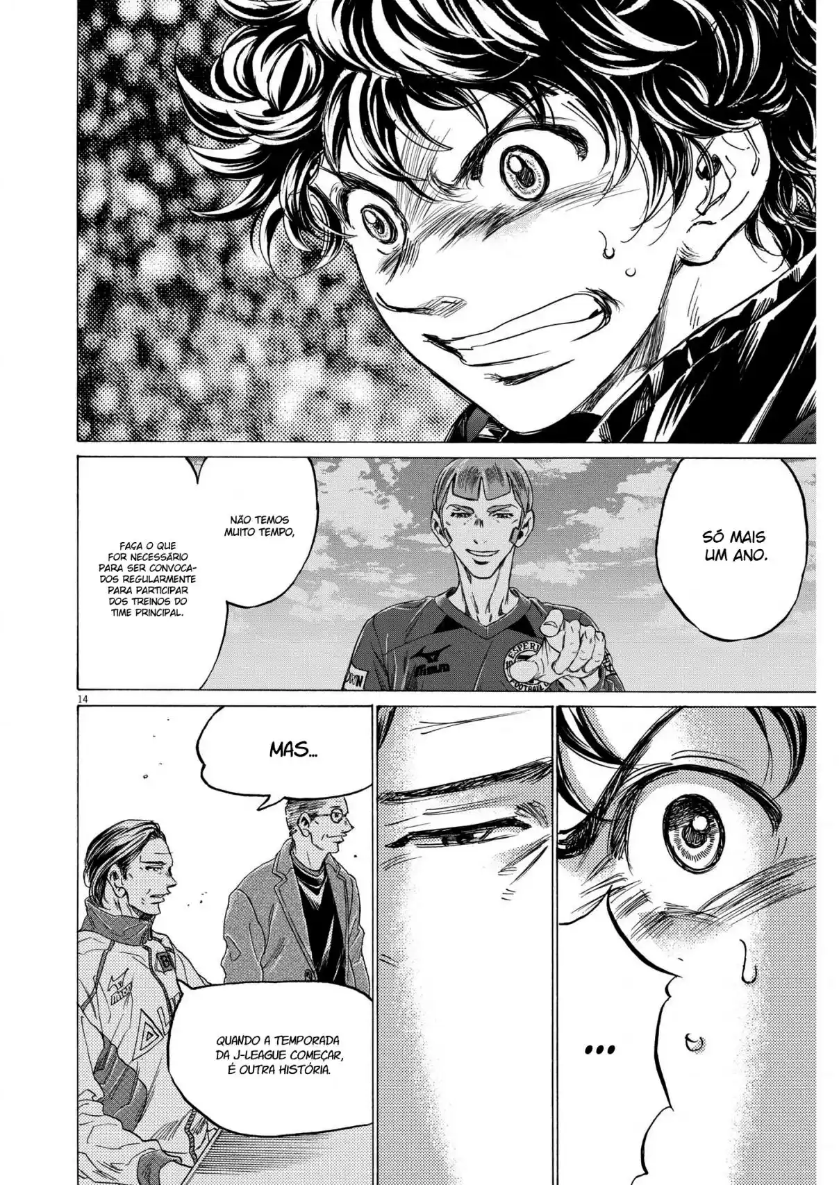 Read Ao Ashi Português Manga Online