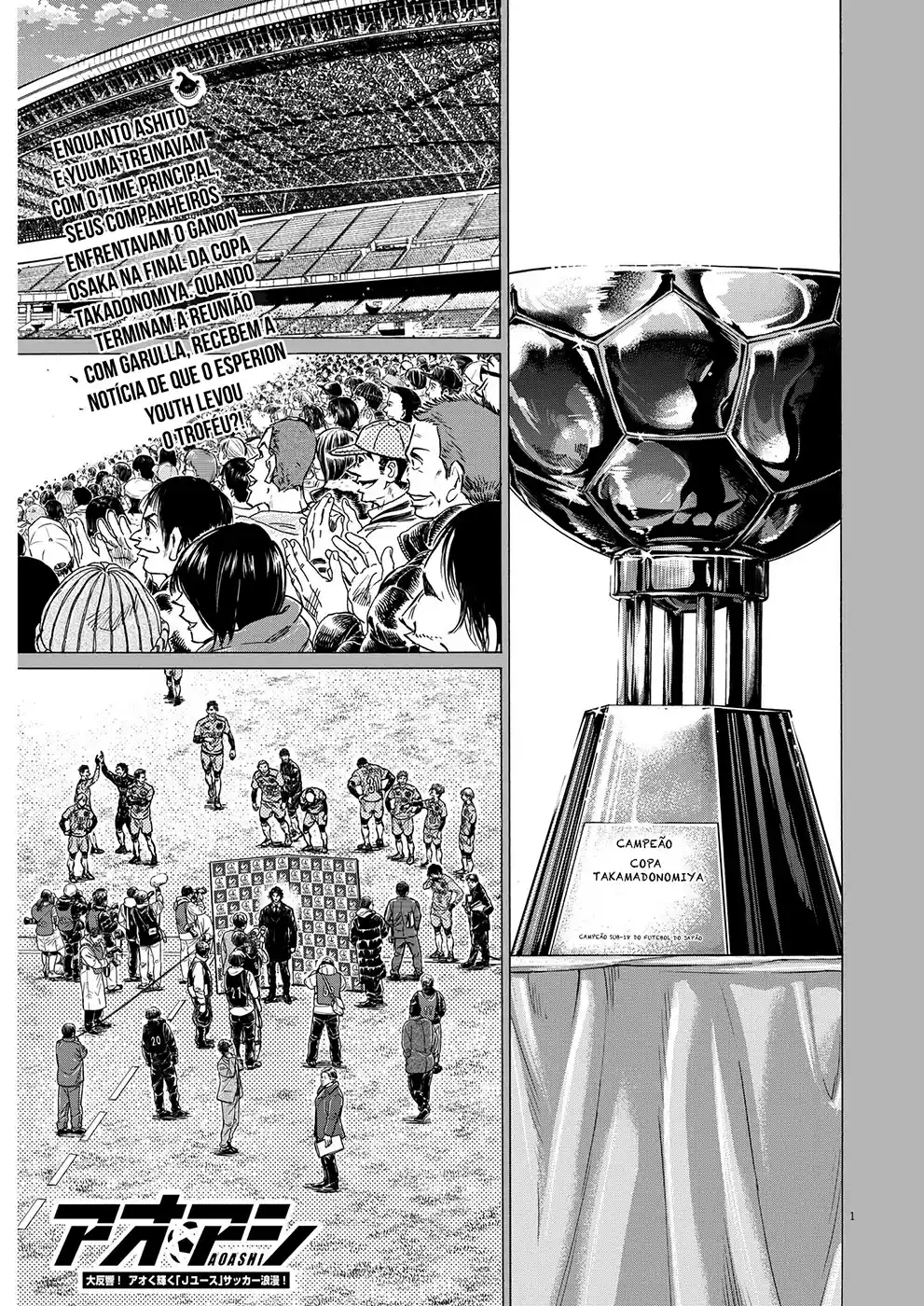 Read Ao Ashi Português Manga Online