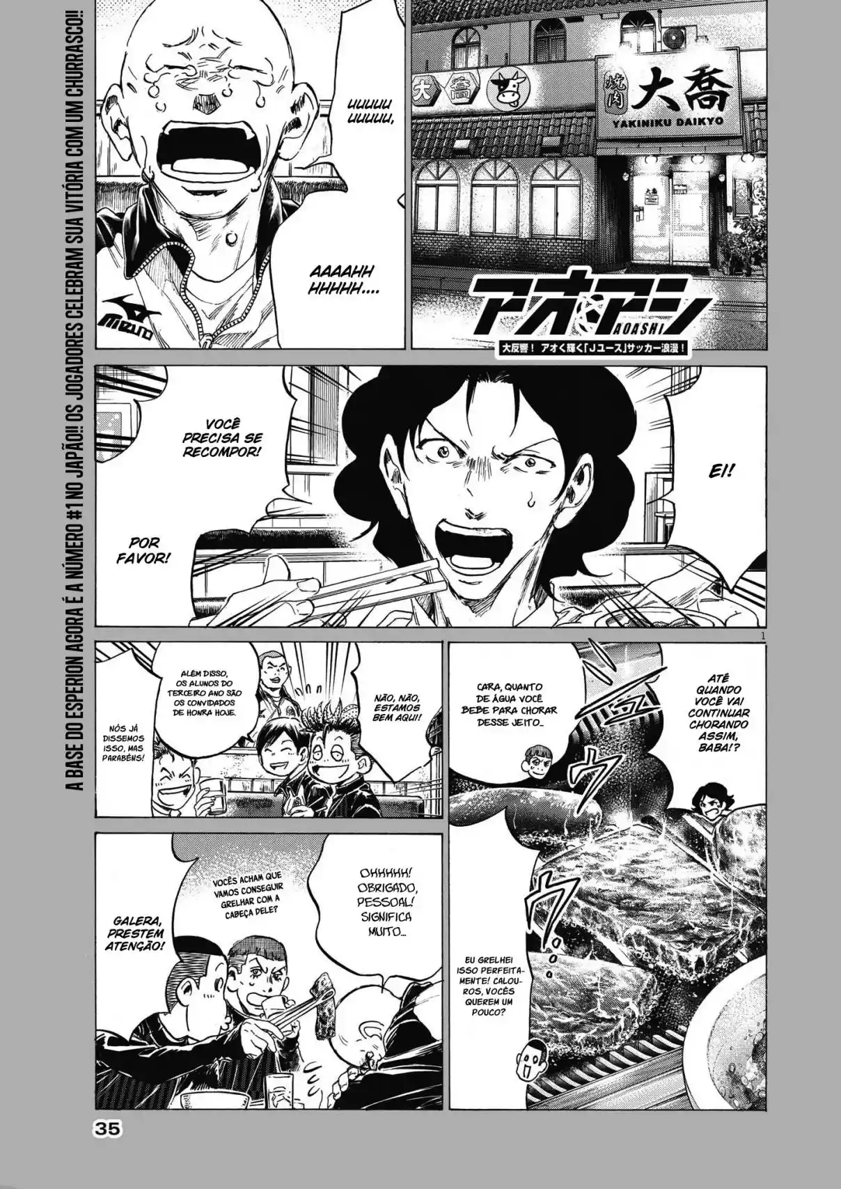 Read Ao Ashi Português Manga Online