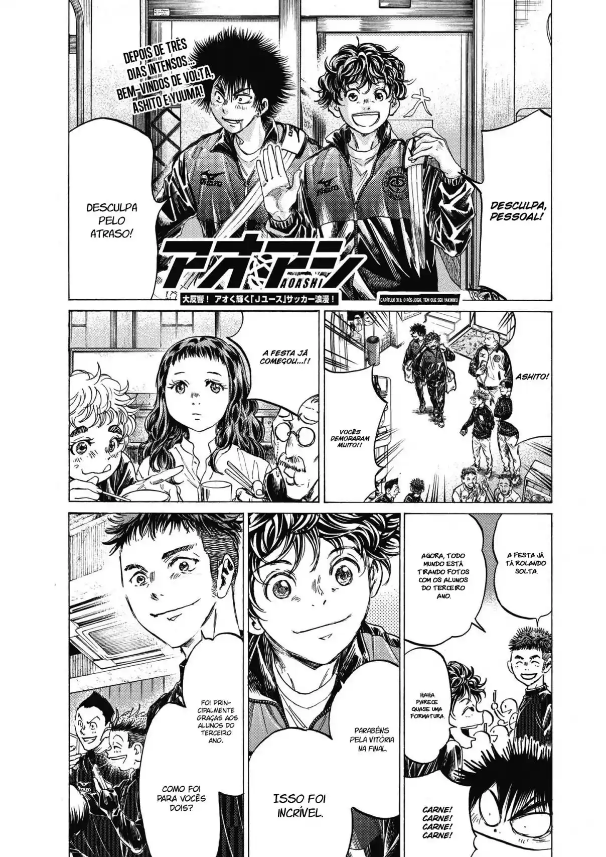 Read Ao Ashi Português Manga Online