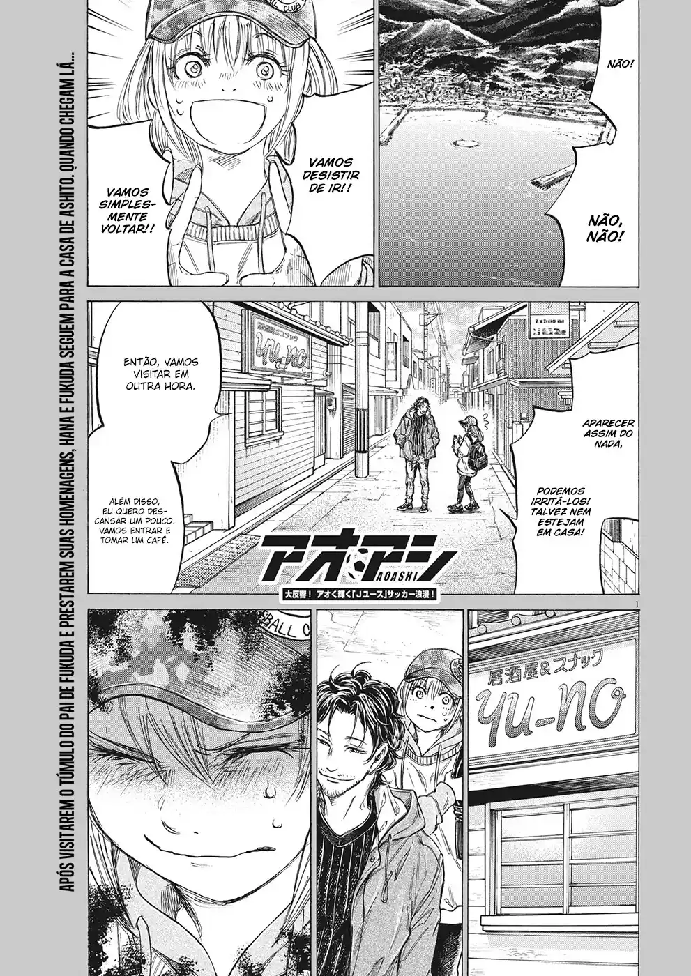 Read Ao Ashi Português Manga Online