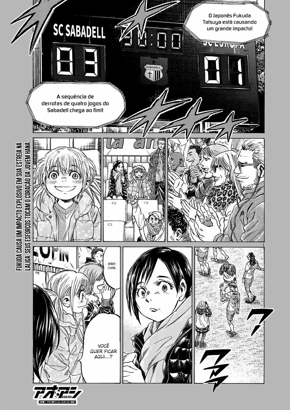 Read Ao Ashi Português Manga Online