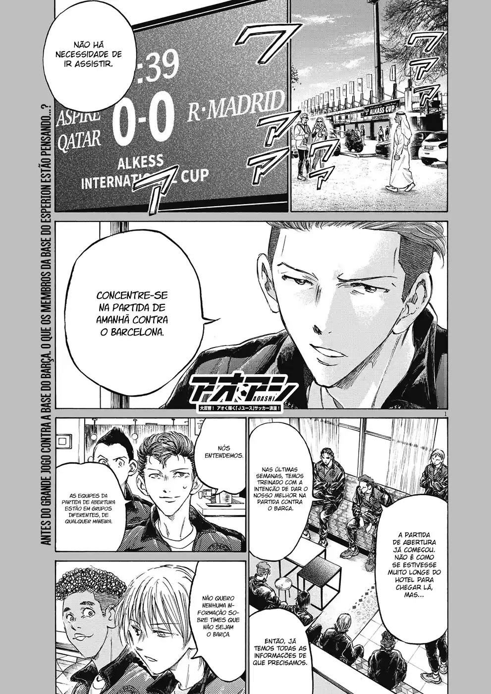 Read Ao Ashi Português Manga Online