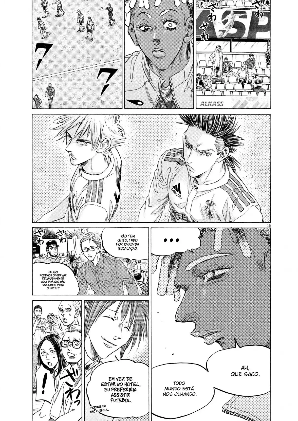 Read Ao Ashi Português Manga Online