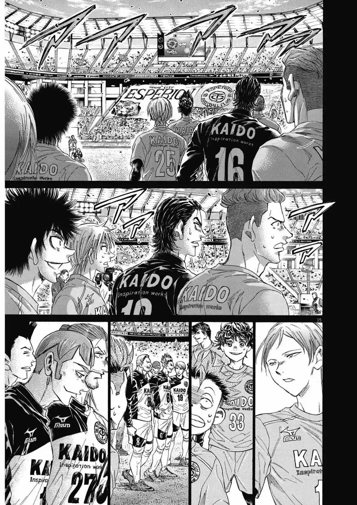 Read Ao Ashi Português Manga Online