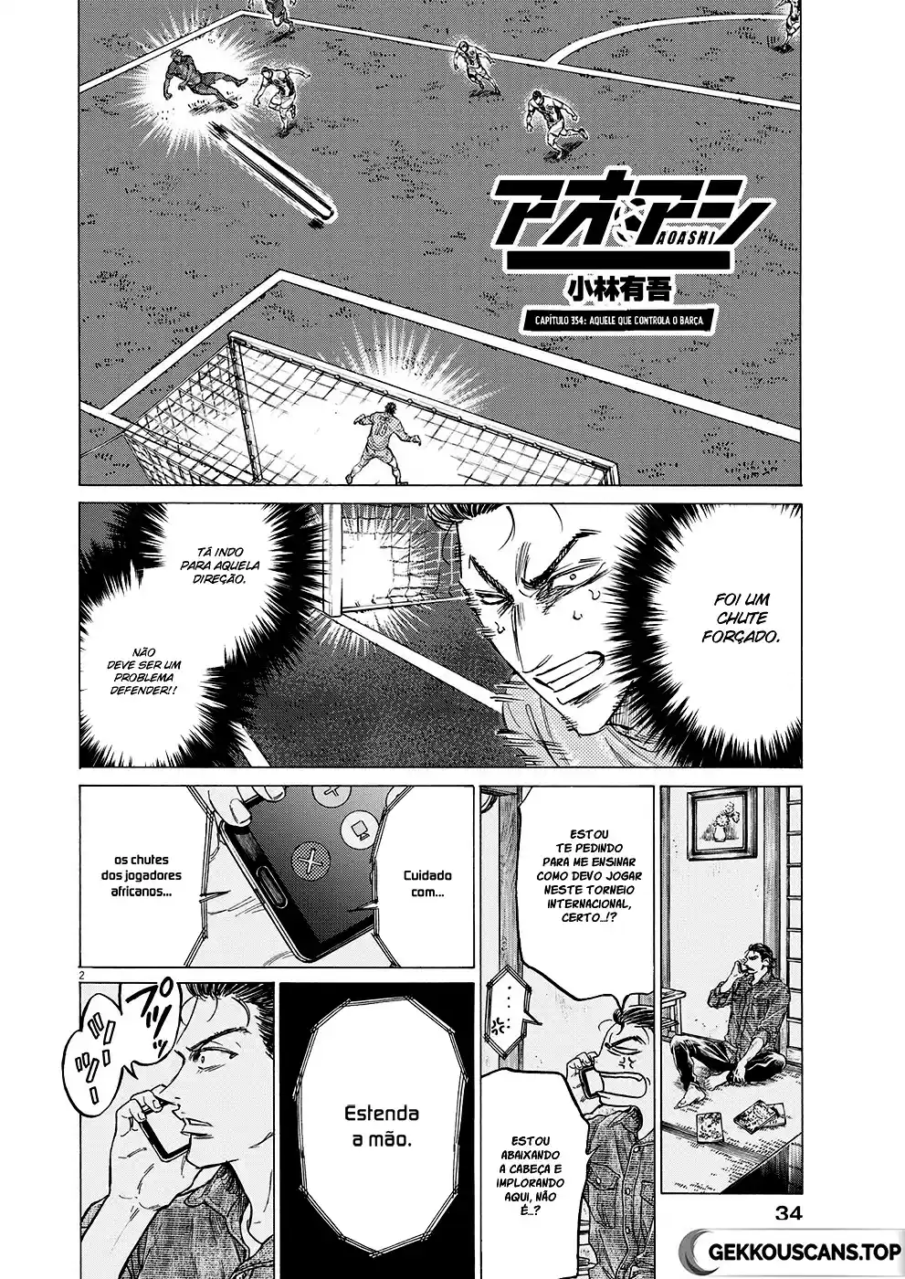 Read Ao Ashi Português Manga Online