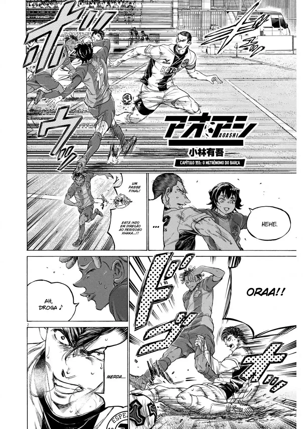 Read Ao Ashi Português Manga Online