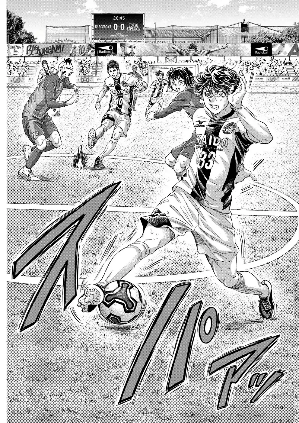 Read Ao Ashi Português Manga Online