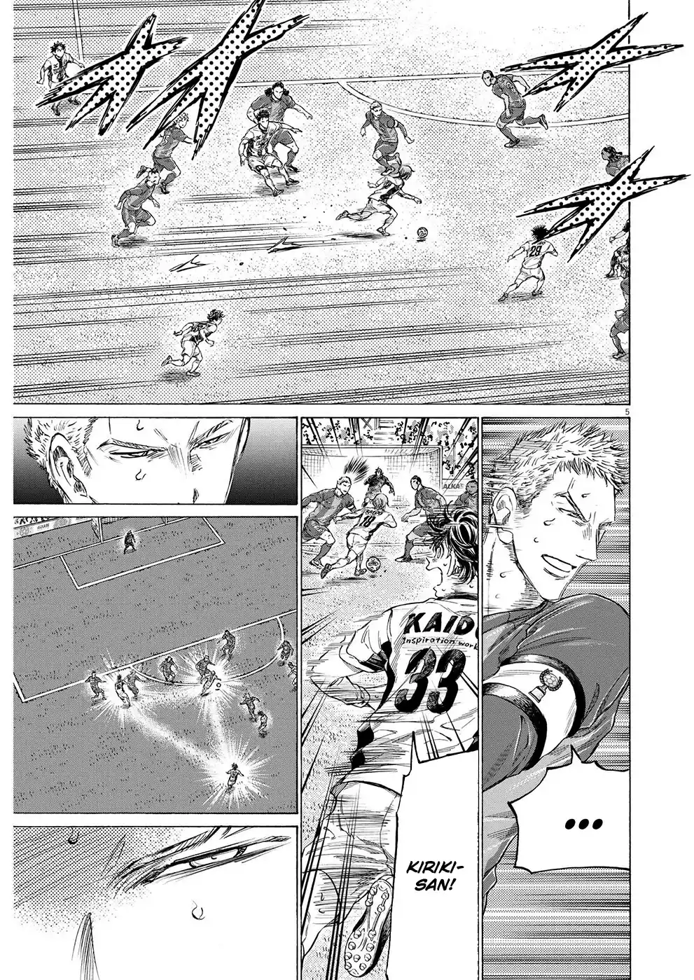 Read Ao Ashi Português Manga Online