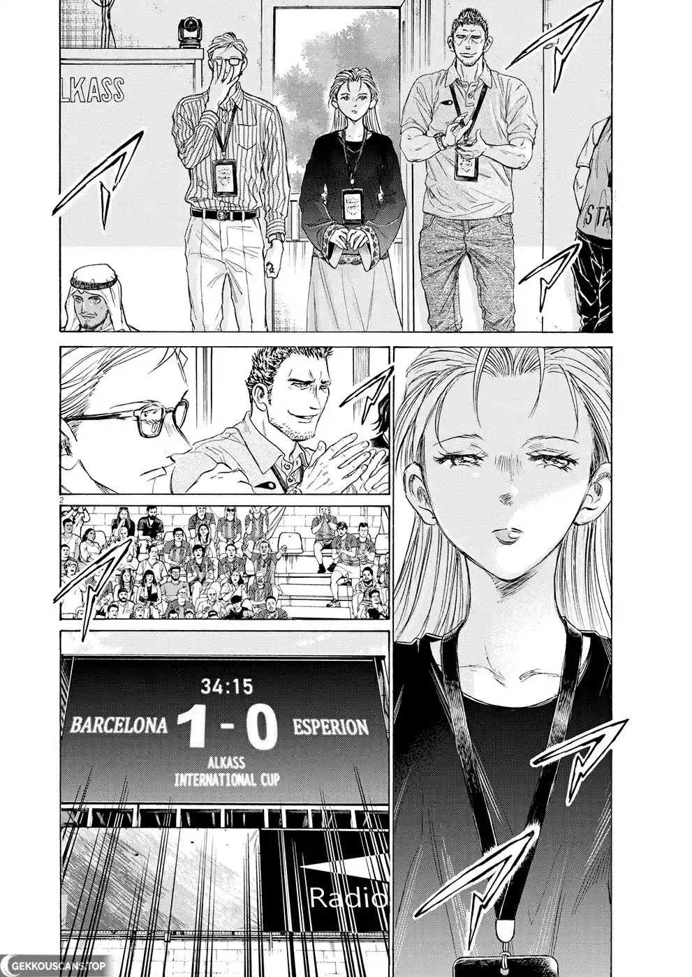 Read Ao Ashi Português Manga Online