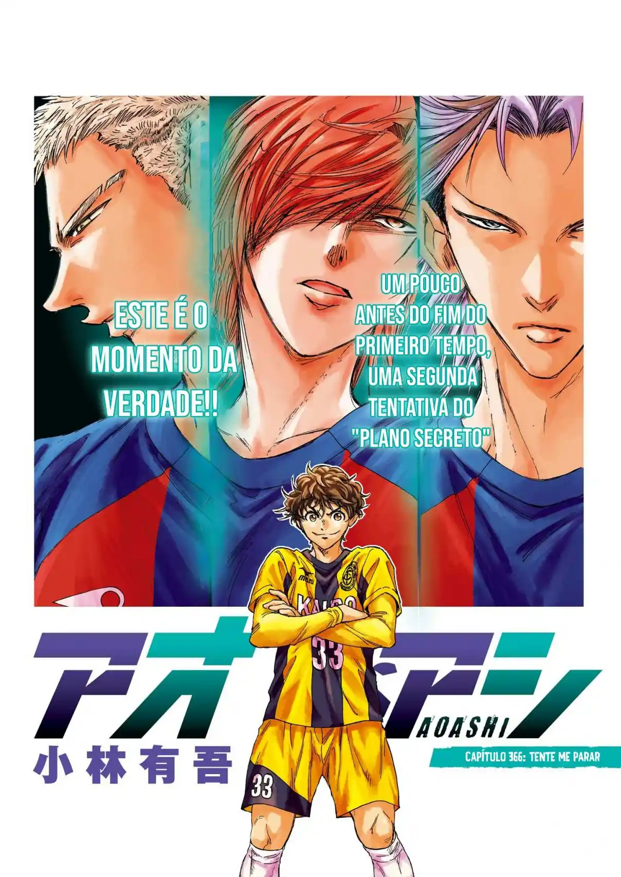 Read Ao Ashi Português Manga Online