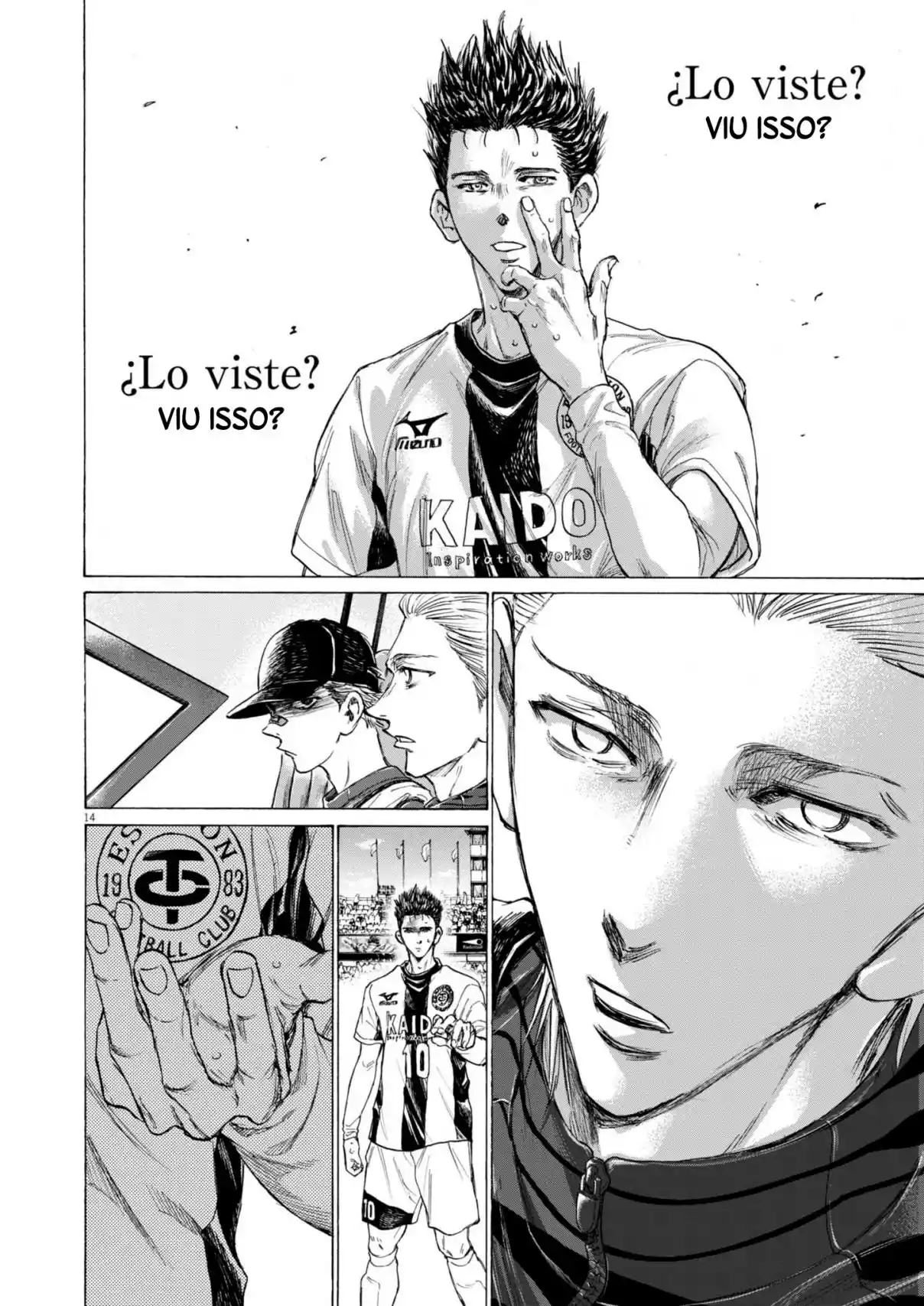 Read Ao Ashi Português Manga Online