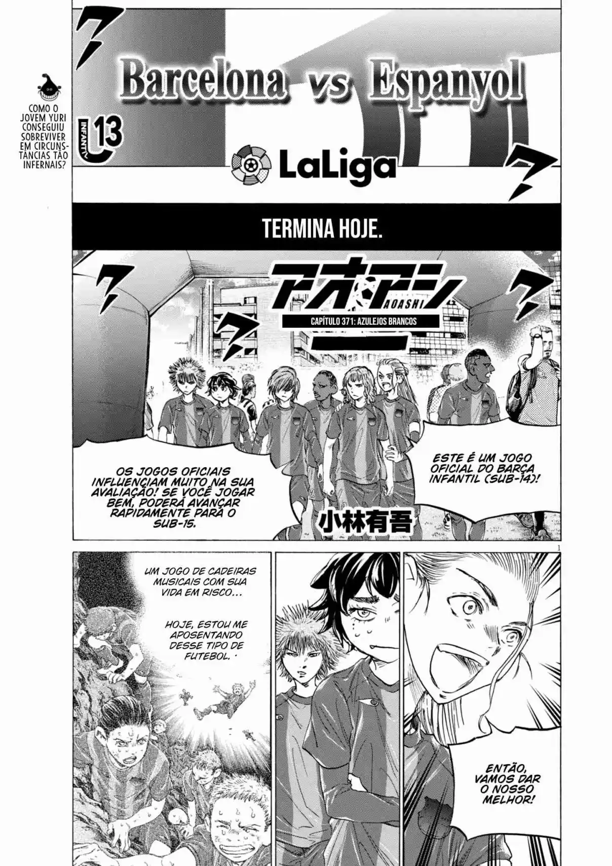 Read Ao Ashi Português Manga Online