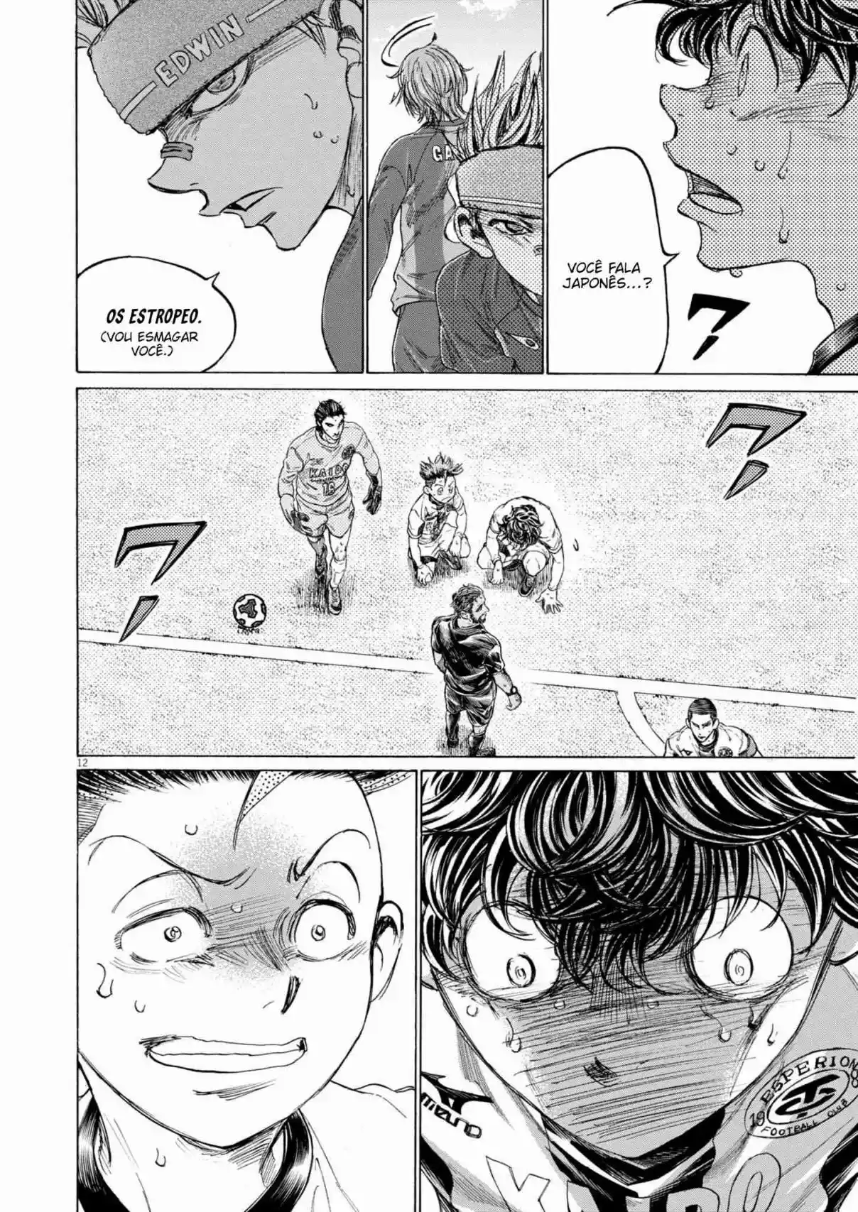 Read Ao Ashi Português Manga Online