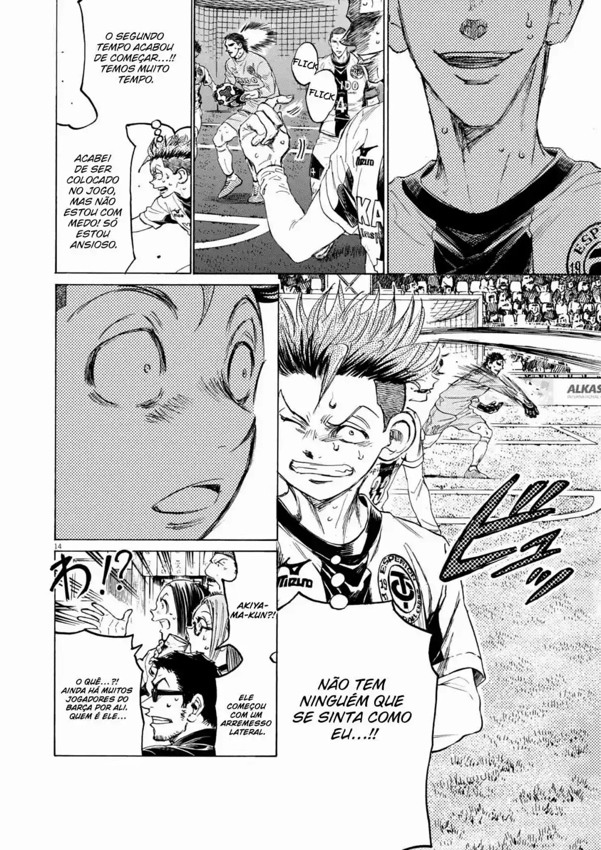 Read Ao Ashi Português Manga Online