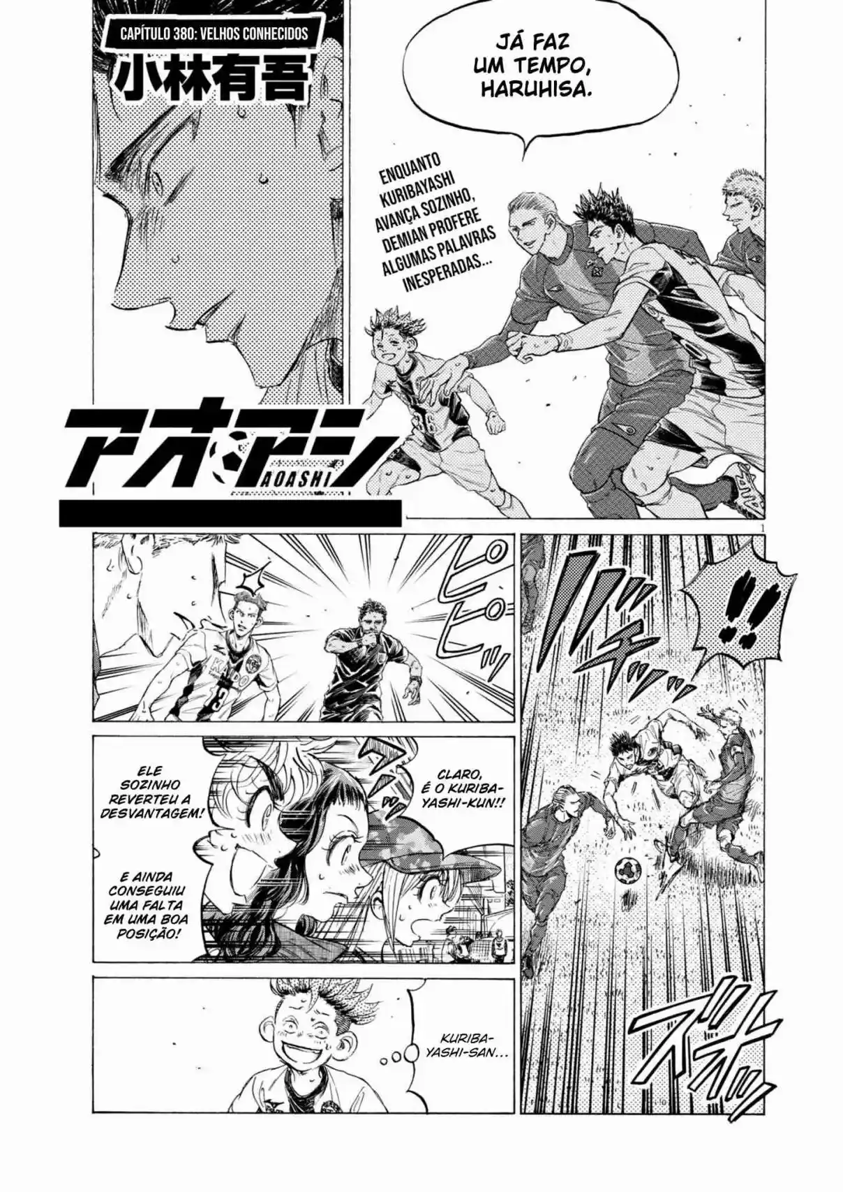 Read Ao Ashi Português Manga Online