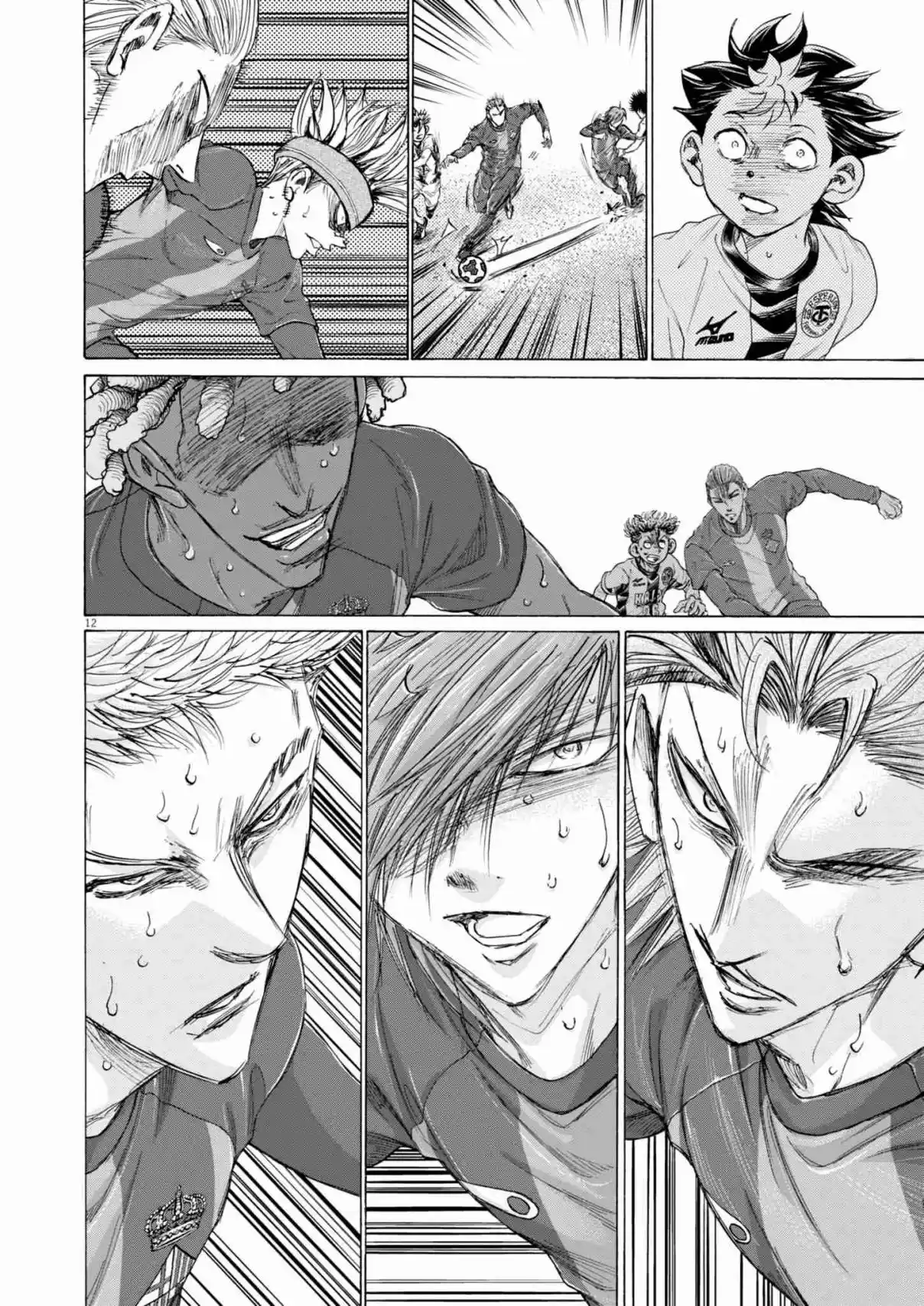 Read Ao Ashi Português Manga Online