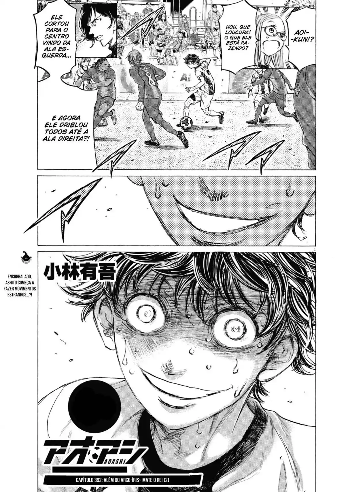 Read Ao Ashi Português Manga Online