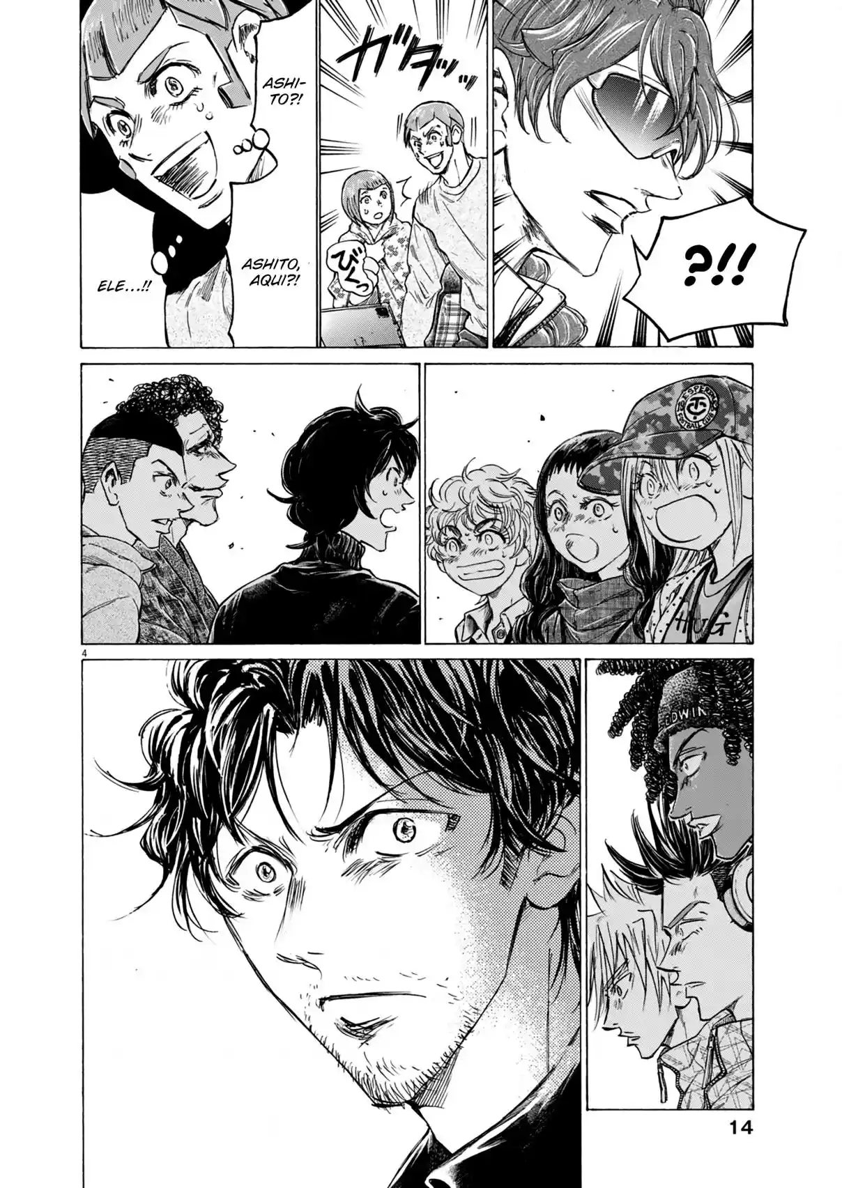 Read Ao Ashi Português Manga Online