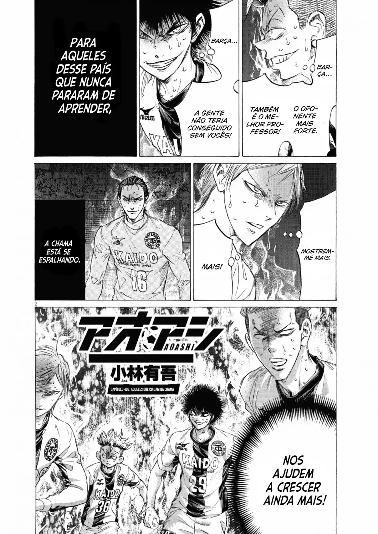 Read Ao Ashi Português Manga Online