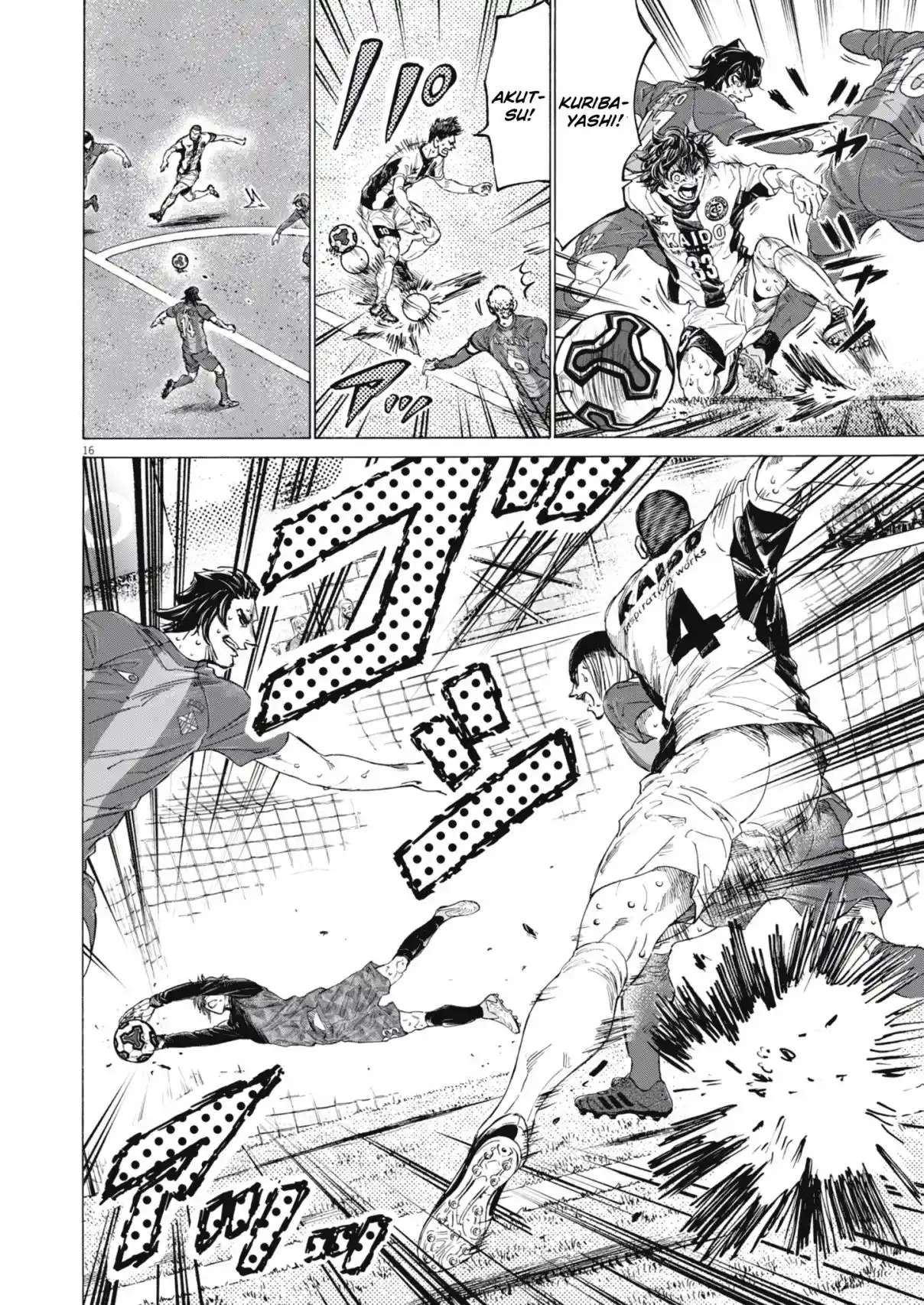 Read Ao Ashi Português Manga Online