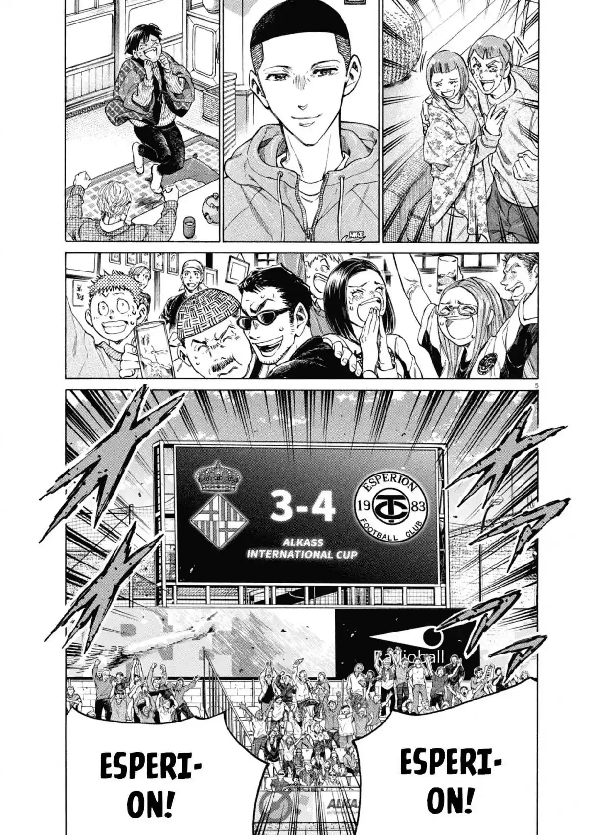 Read Ao Ashi Português Manga Online