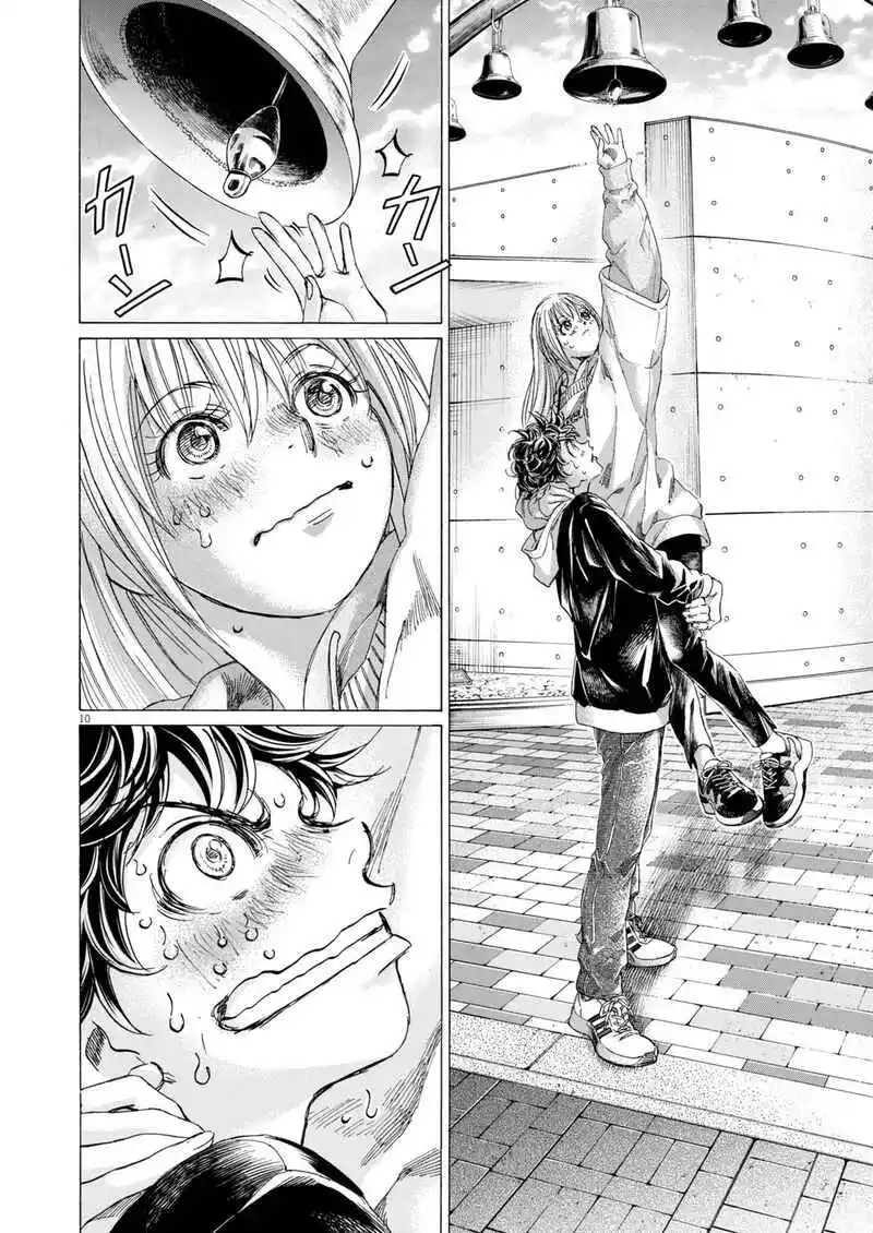 Read Ao Ashi Português Manga Online