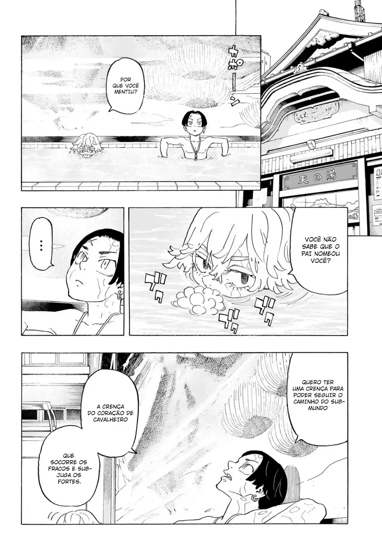 Read Astro Royale Português Manga Online