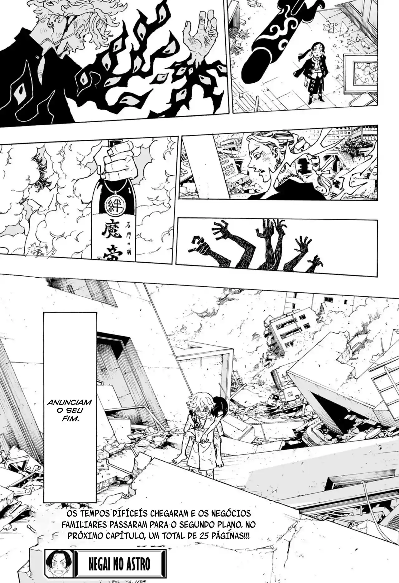 Read Astro Royale Português Manga Online