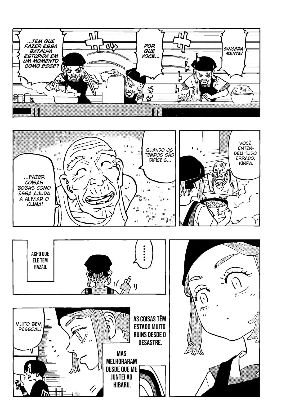 Read Astro Royale Português Manga Online