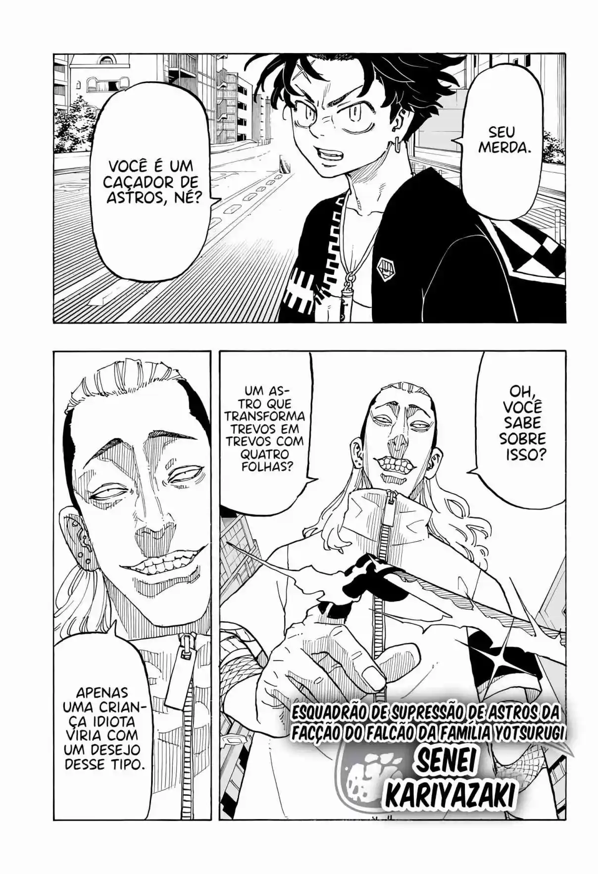 Read Astro Royale Português Manga Online