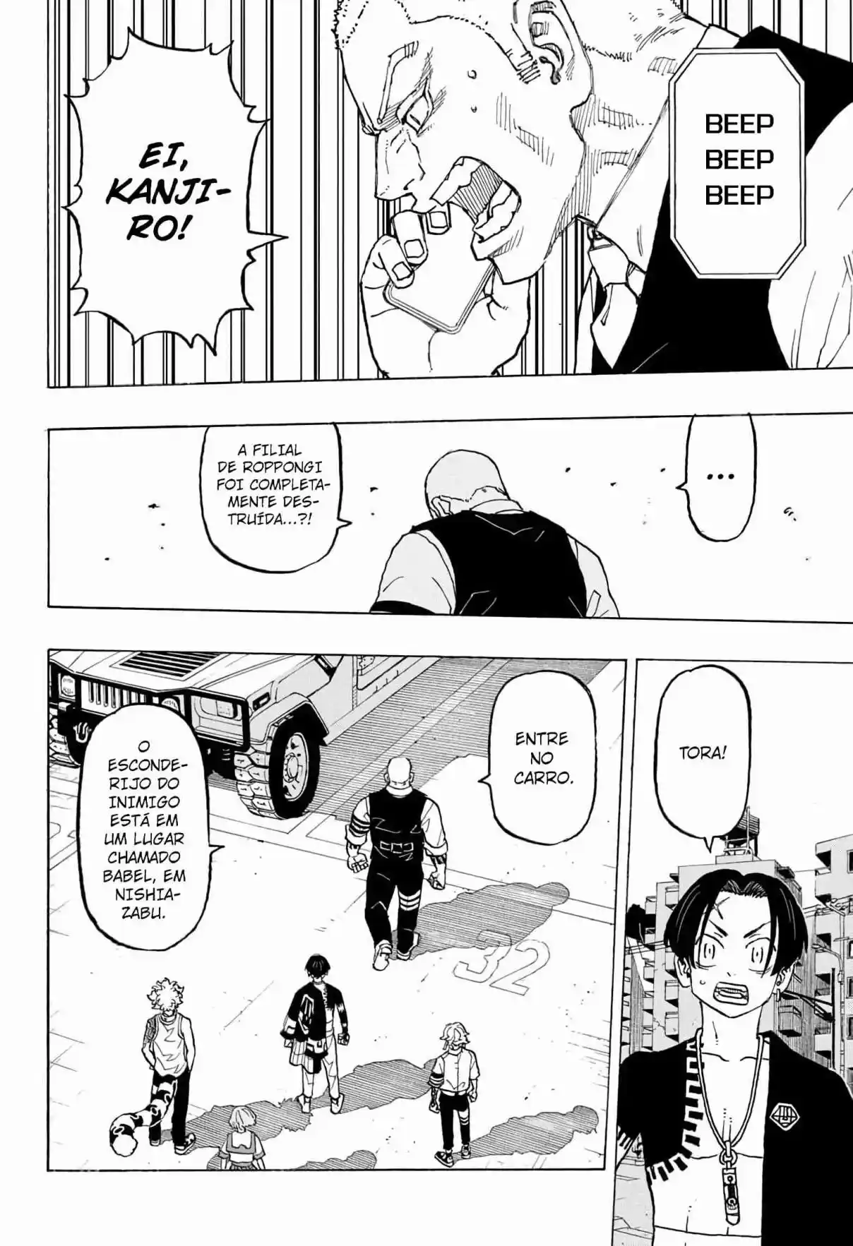 Read Astro Royale Português Manga Online