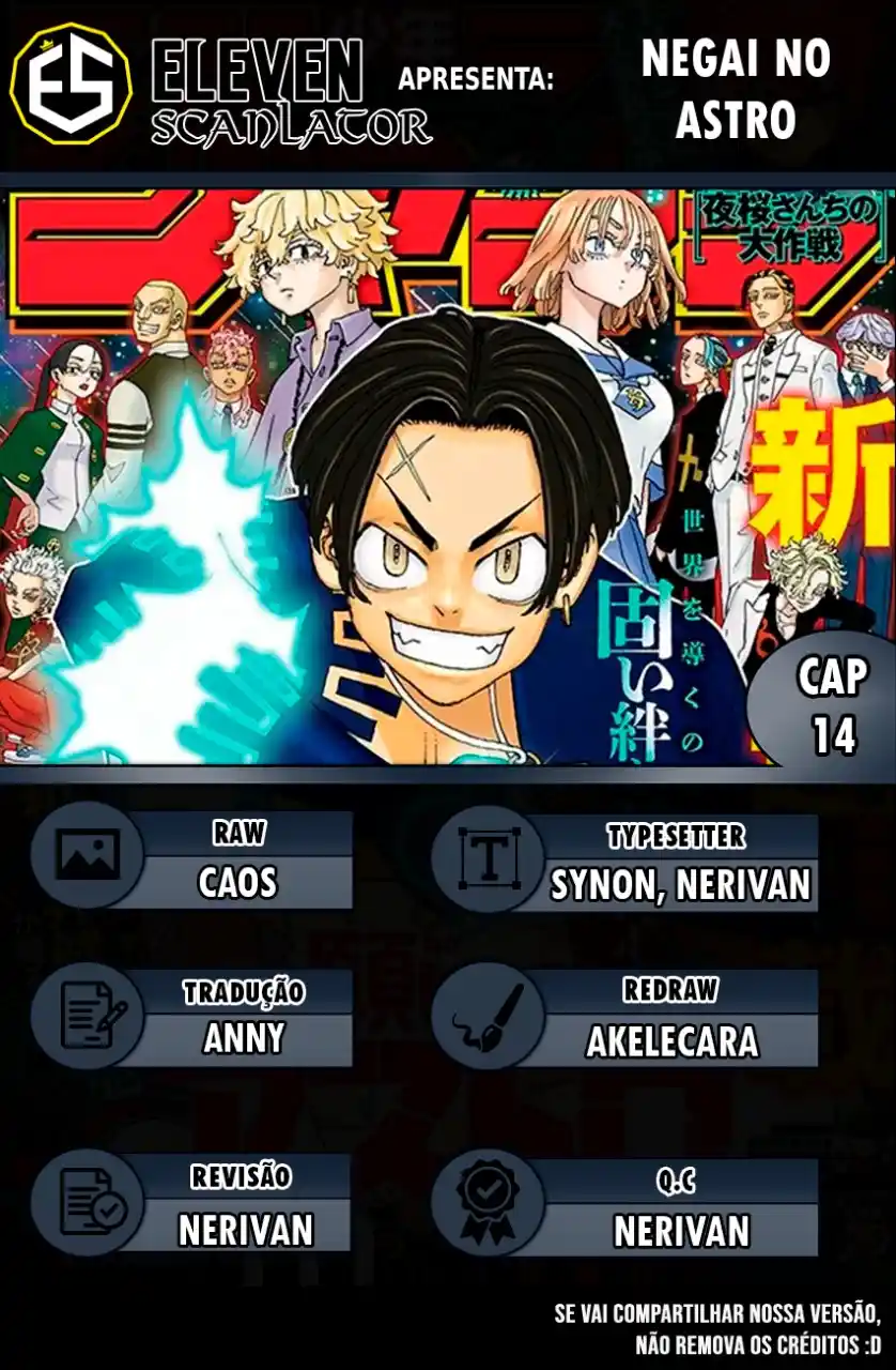 Read Astro Royale Português Manga Online