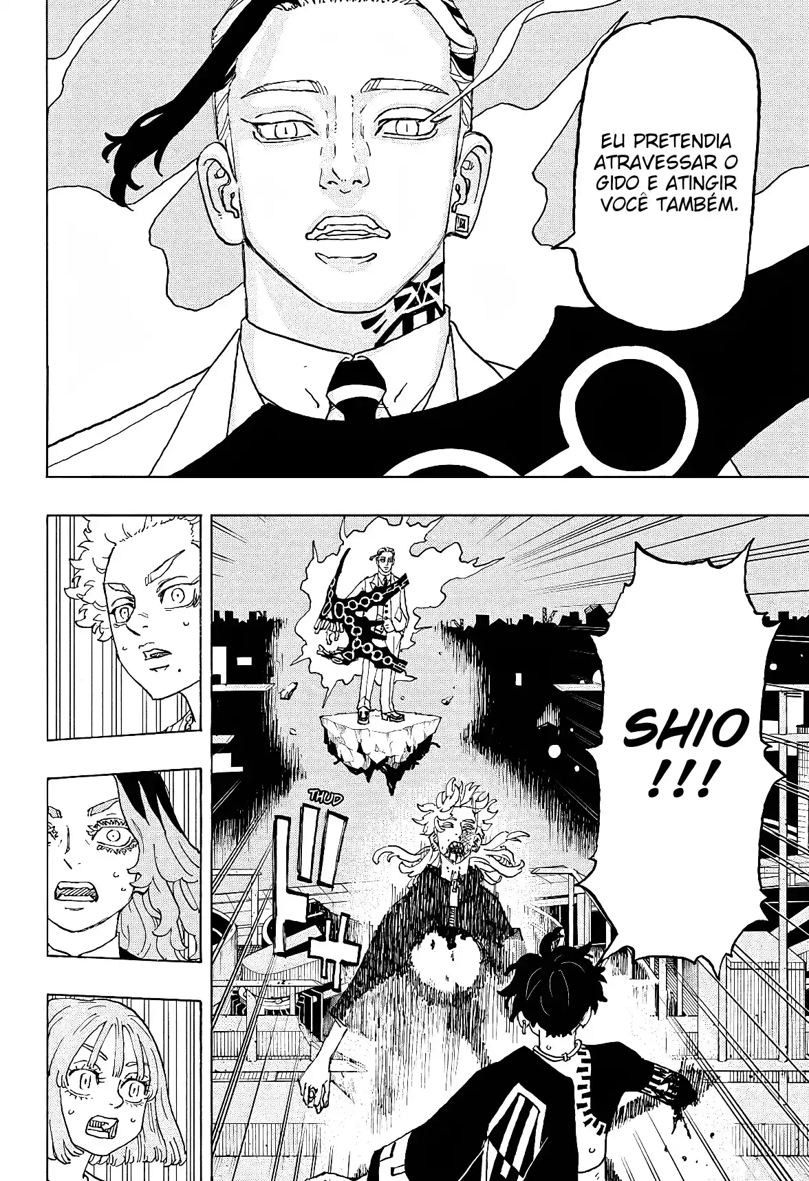 Read Astro Royale Português Manga Online