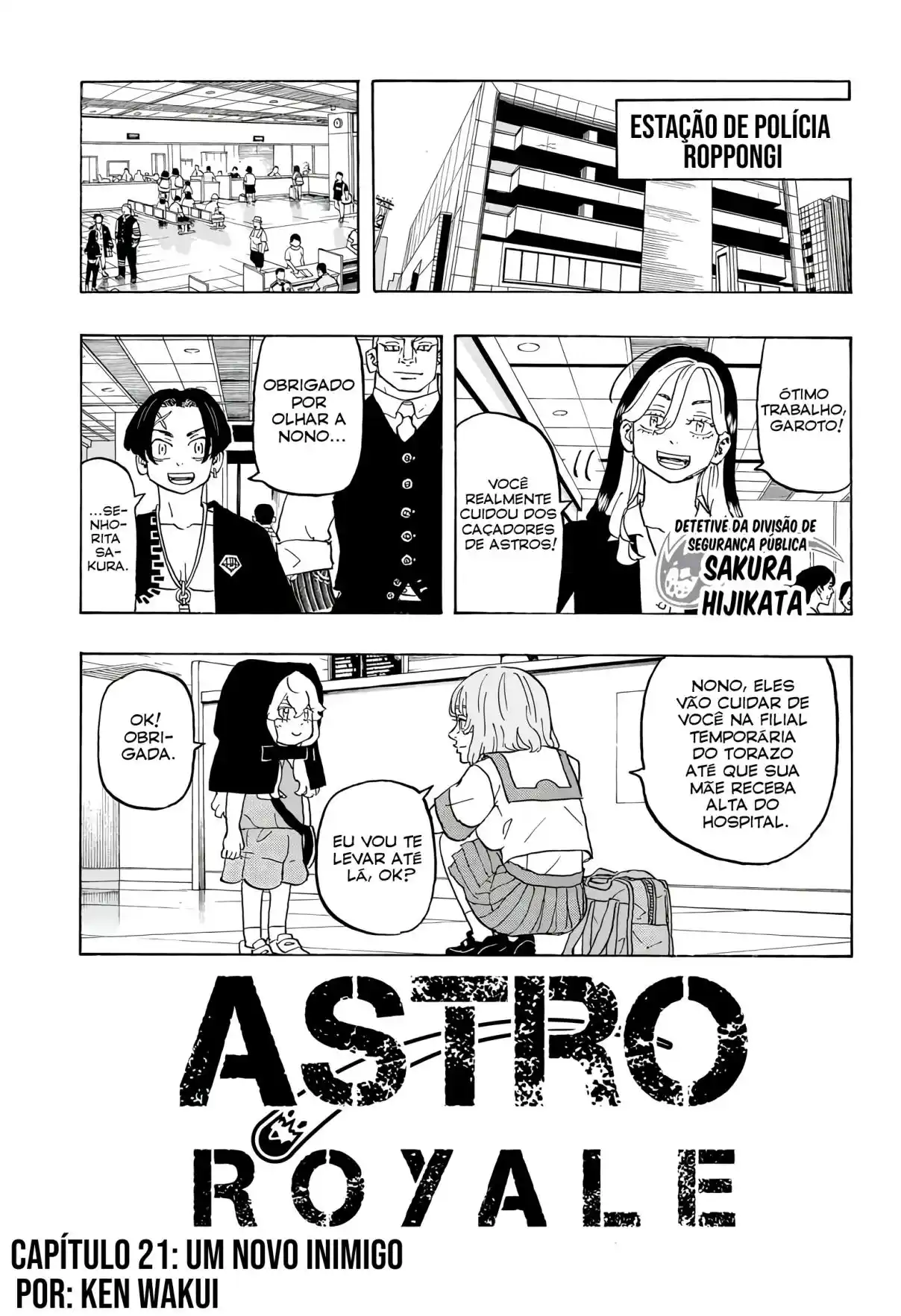 Read Astro Royale Português Manga Online