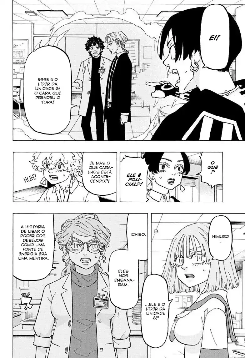 Read Astro Royale Português Manga Online