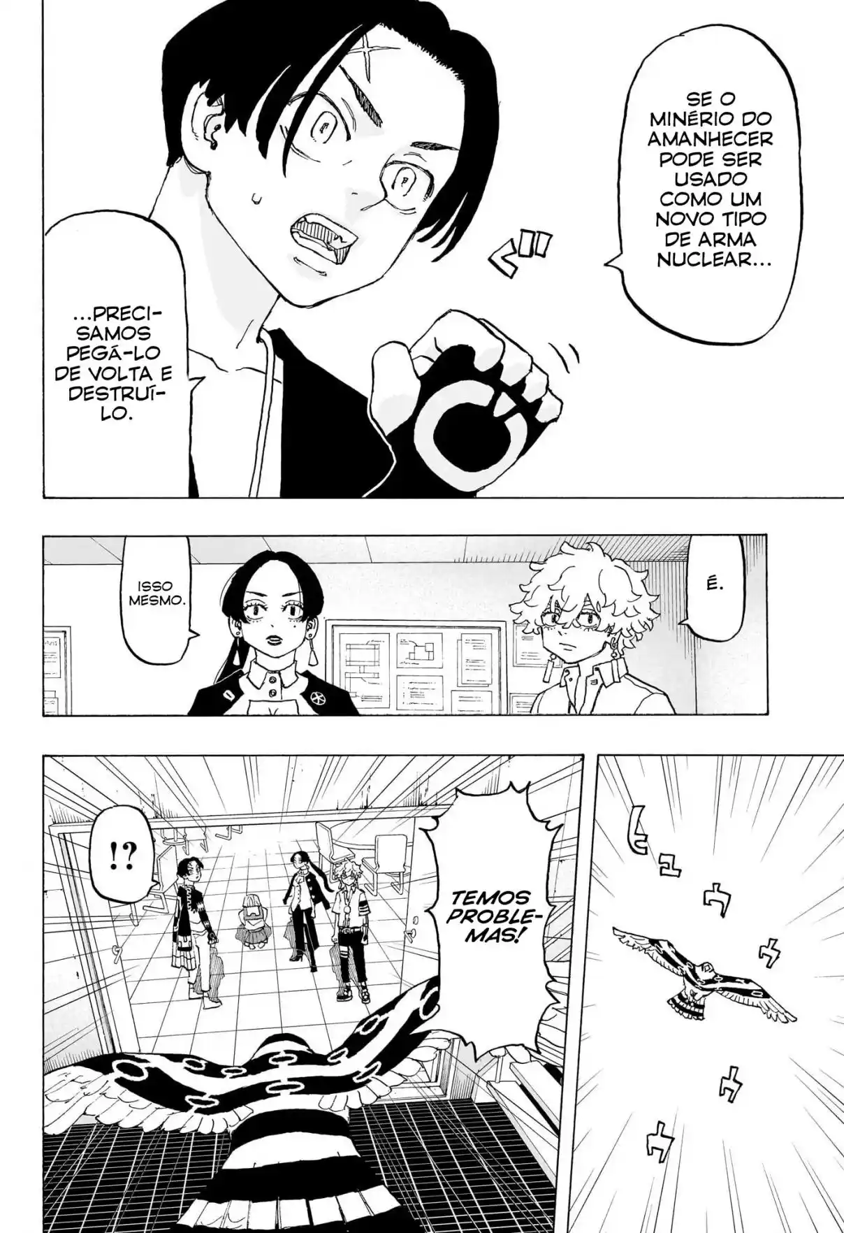 Read Astro Royale Português Manga Online