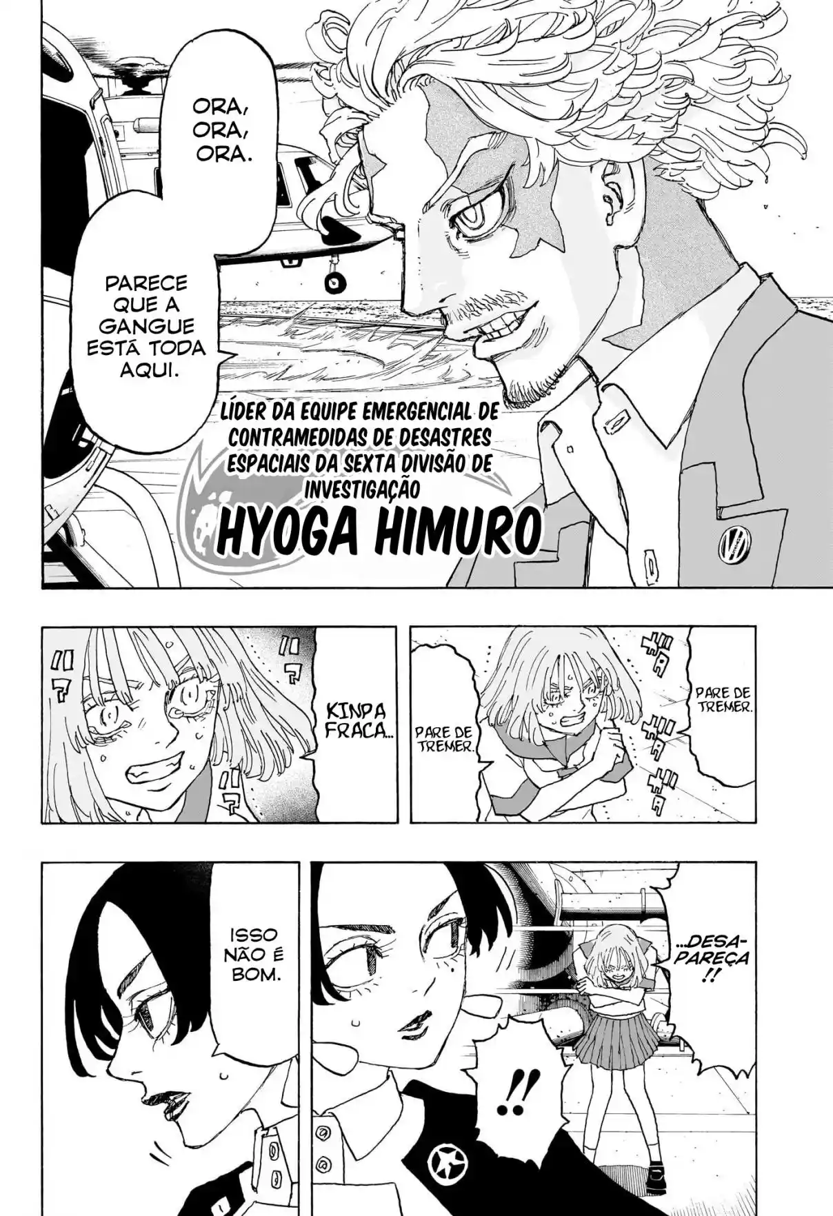 Read Astro Royale Português Manga Online