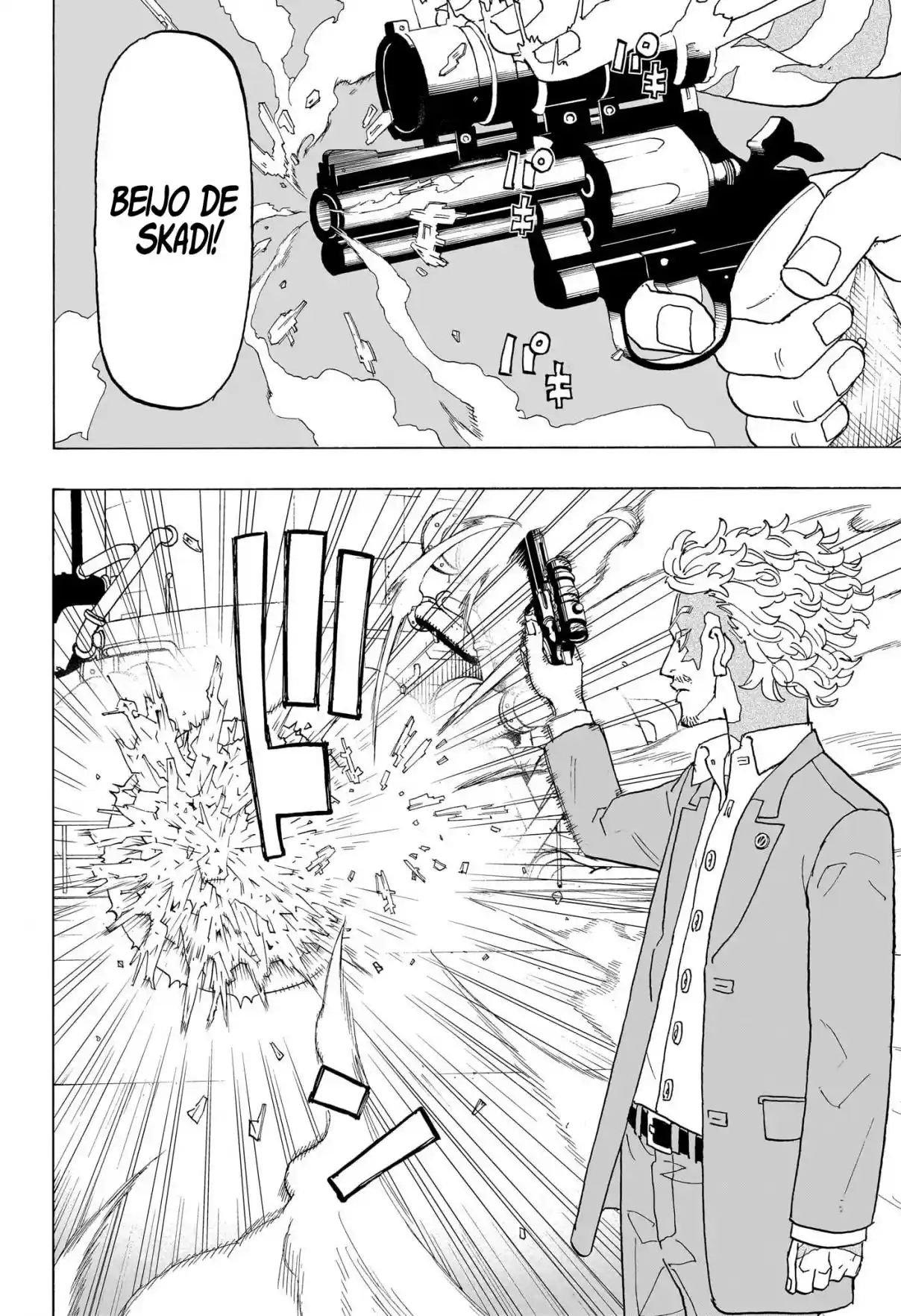 Read Astro Royale Português Manga Online