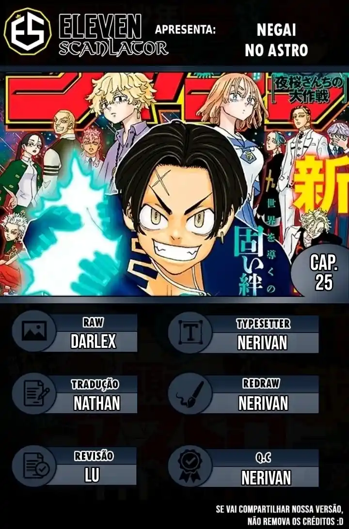 Read Astro Royale Português Manga Online