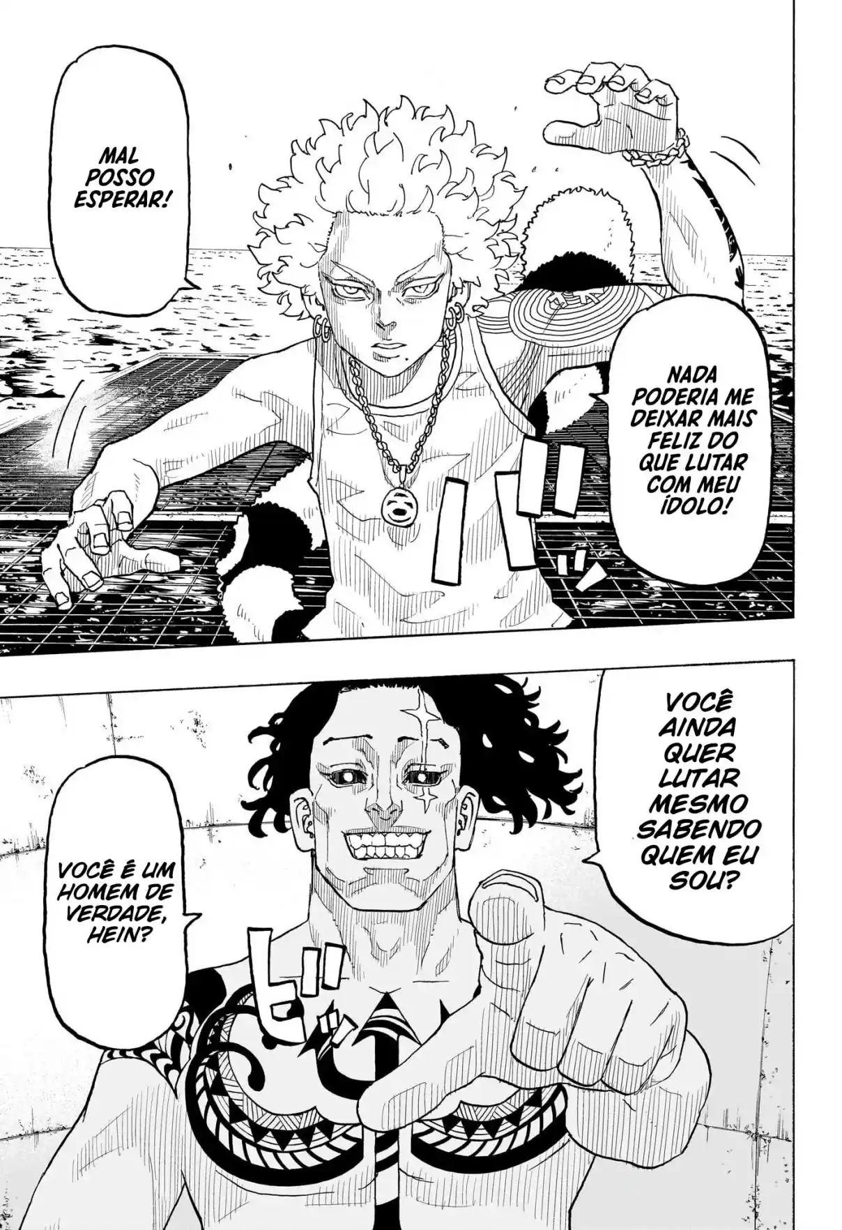 Read Astro Royale Português Manga Online