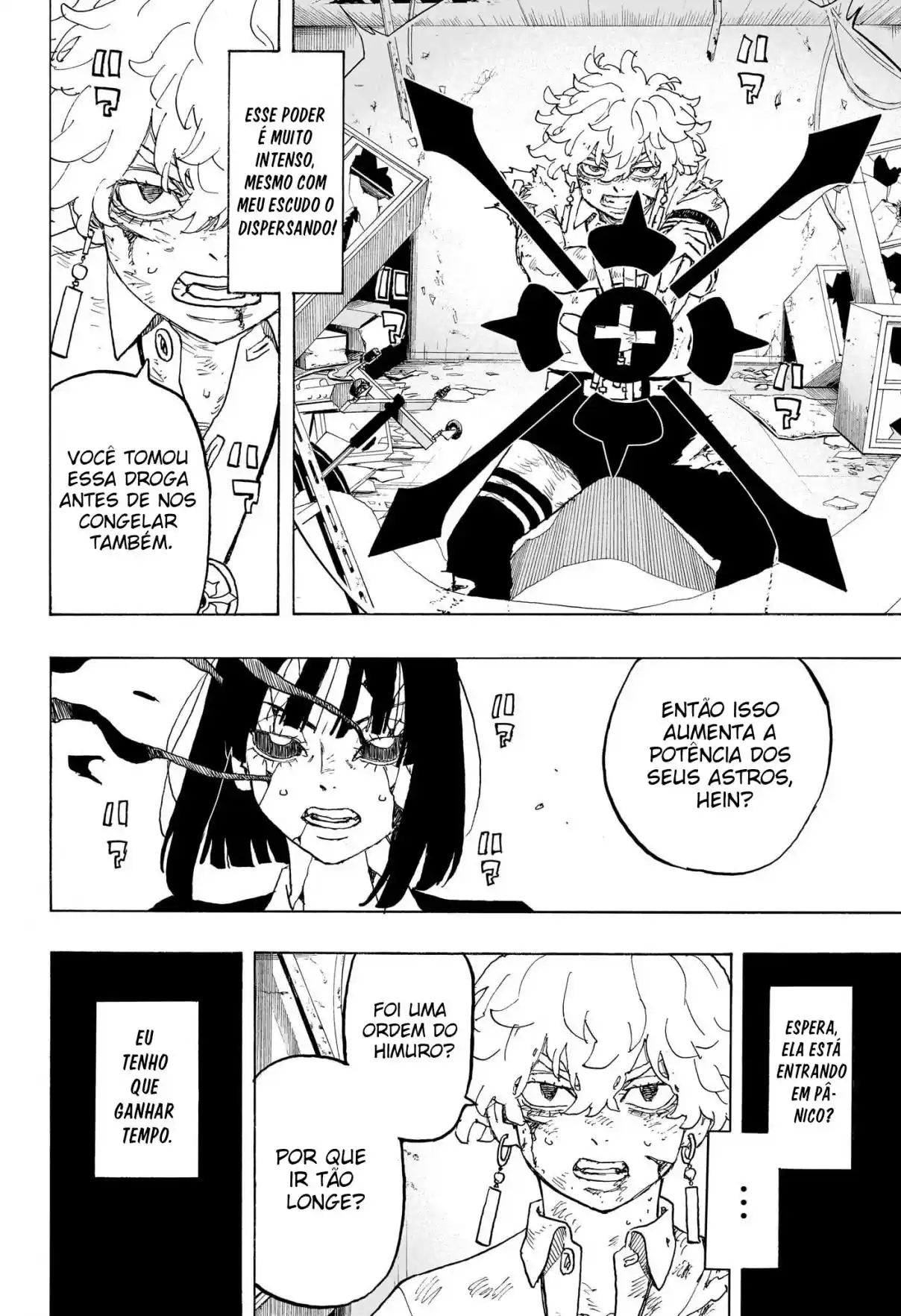 Read Astro Royale Português Manga Online